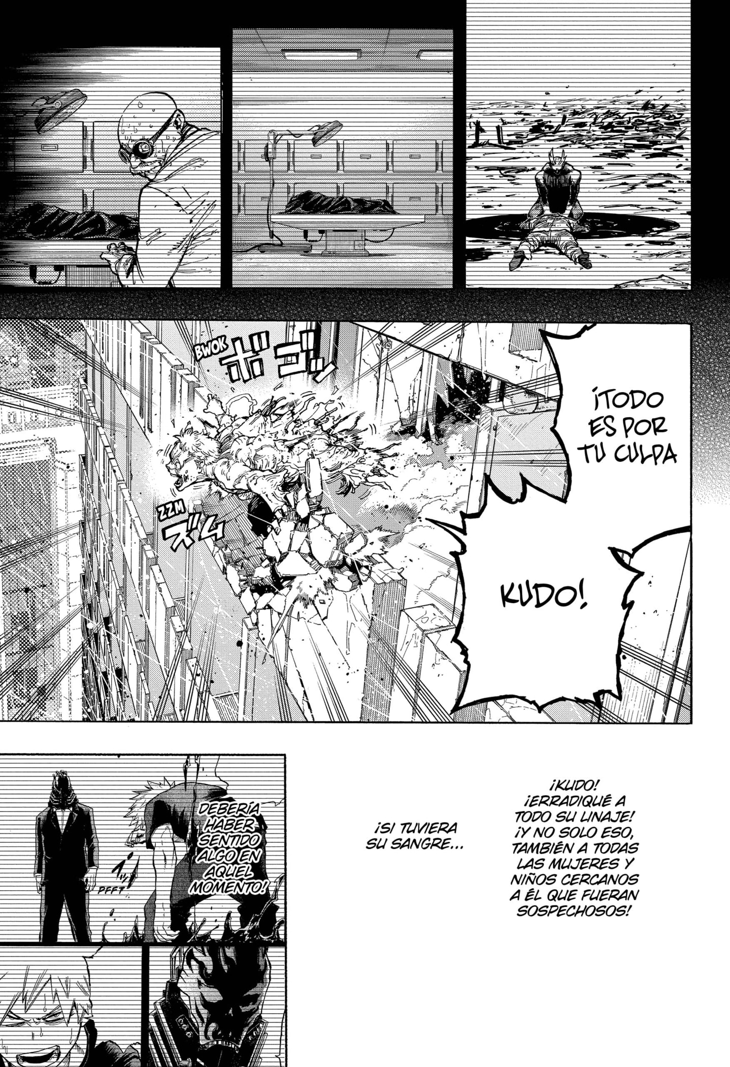 Read Boku no Hero Academia EN Manga Online