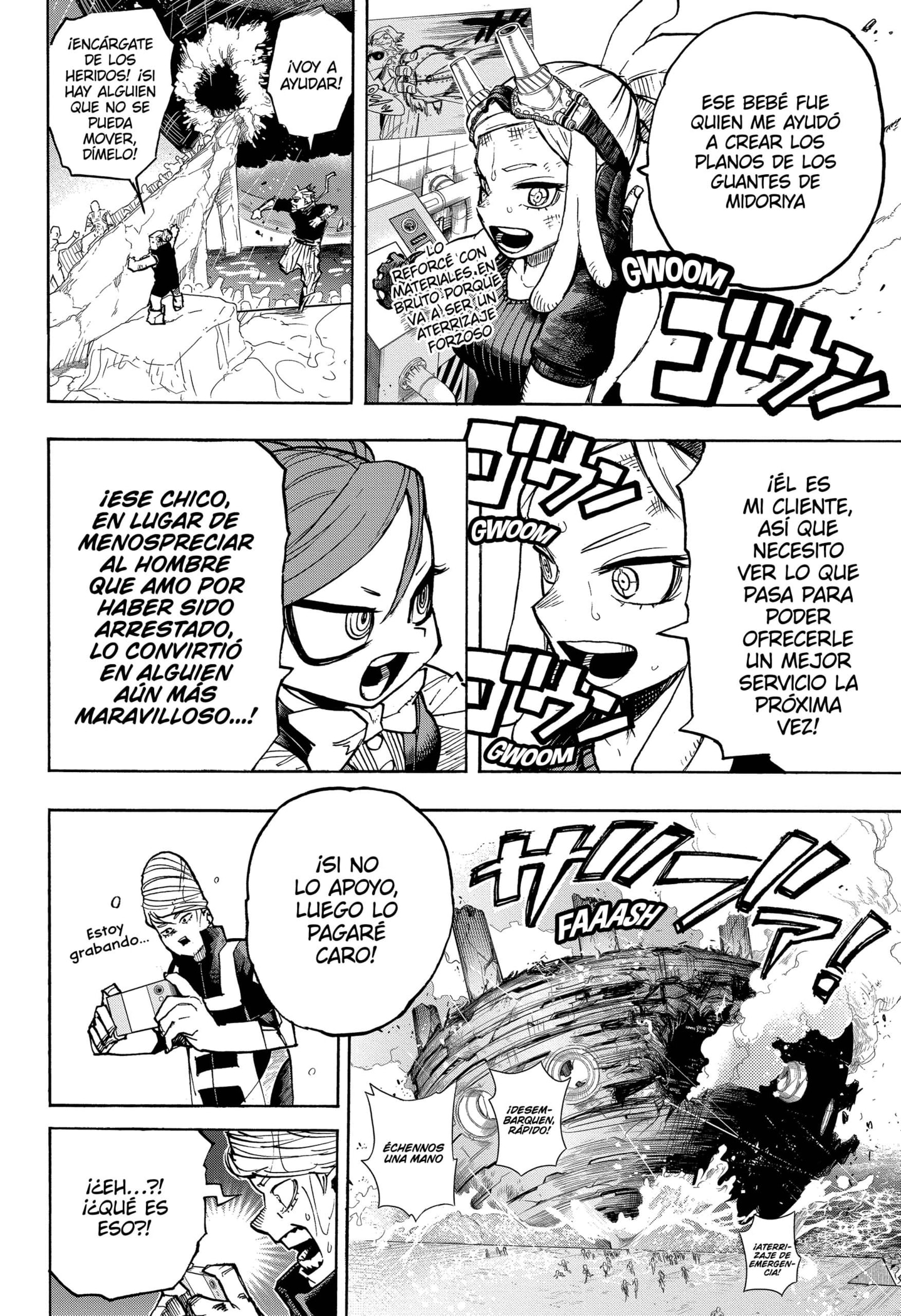 Read Boku no Hero Academia EN Manga Online