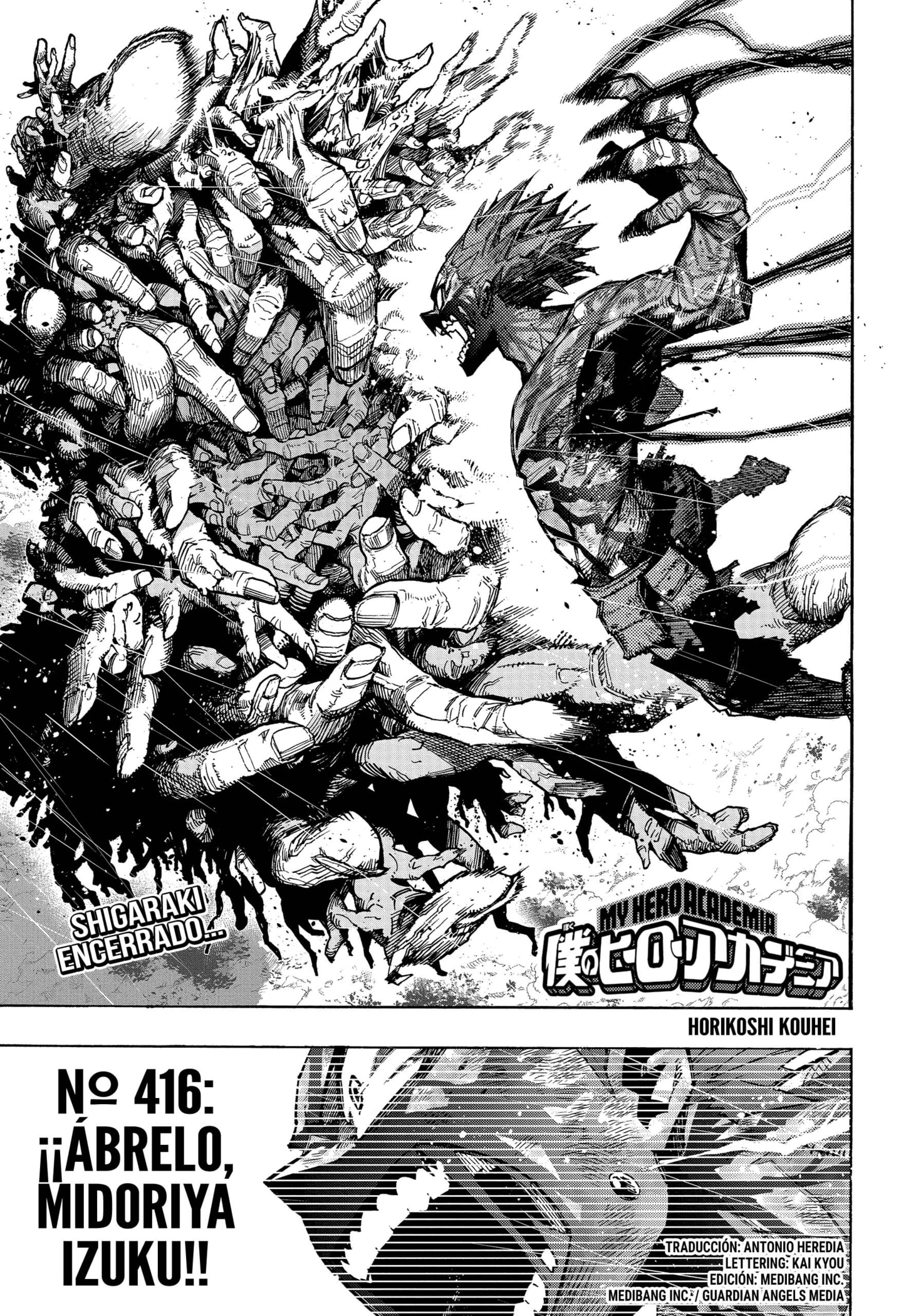 Read Boku no Hero Academia EN Manga Online