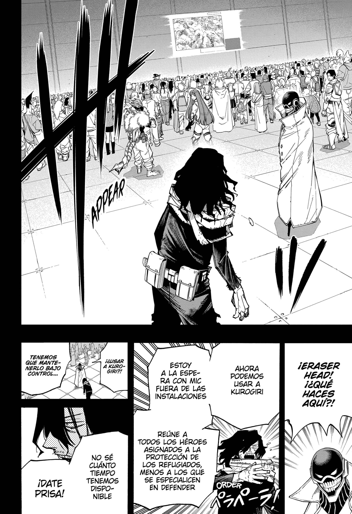 Read Boku no Hero Academia EN Manga Online