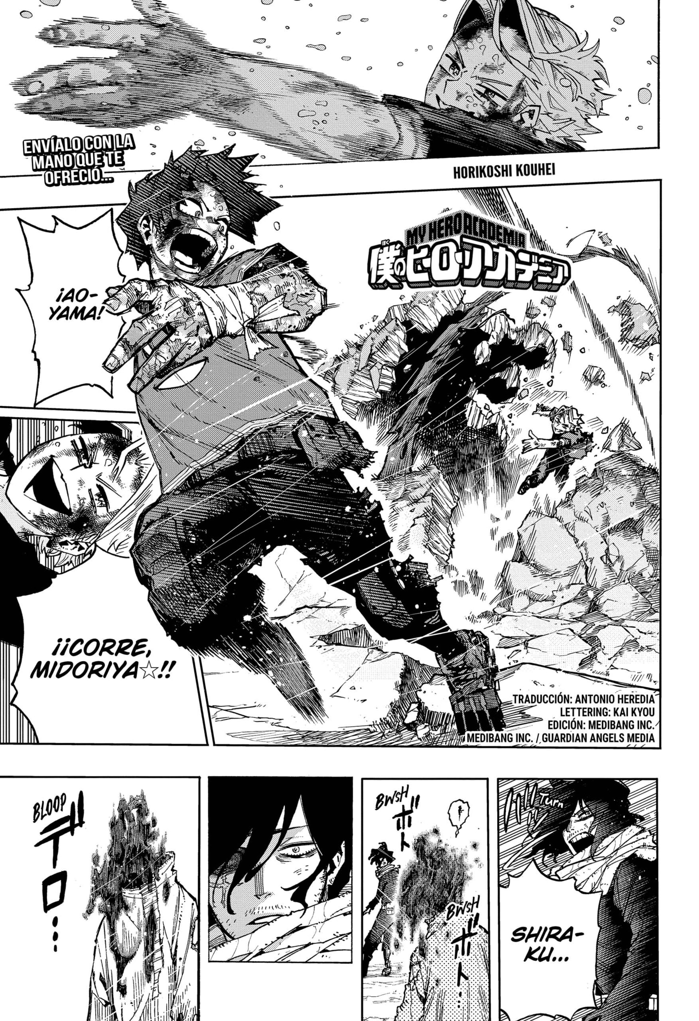 Read Boku no Hero Academia EN Manga Online