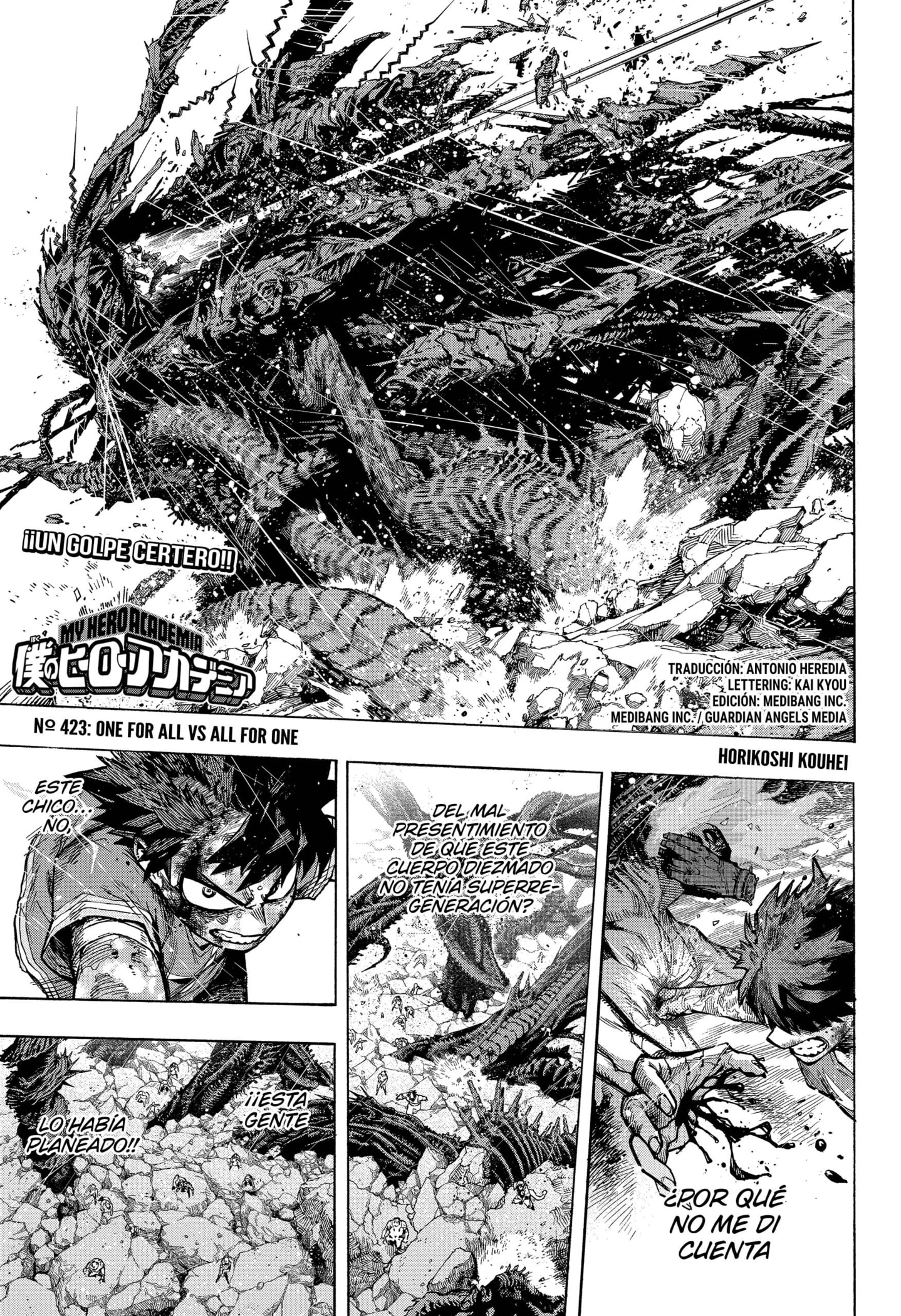 Read Boku no Hero Academia EN Manga Online