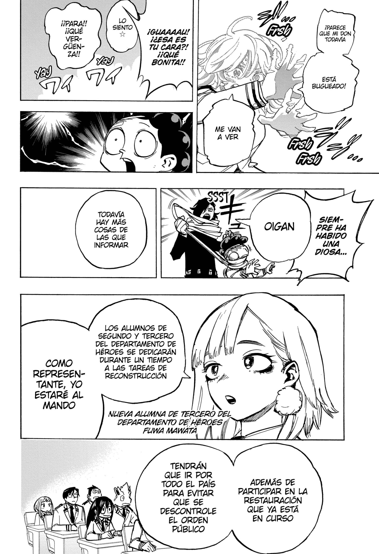 Read Boku no Hero Academia EN Manga Online