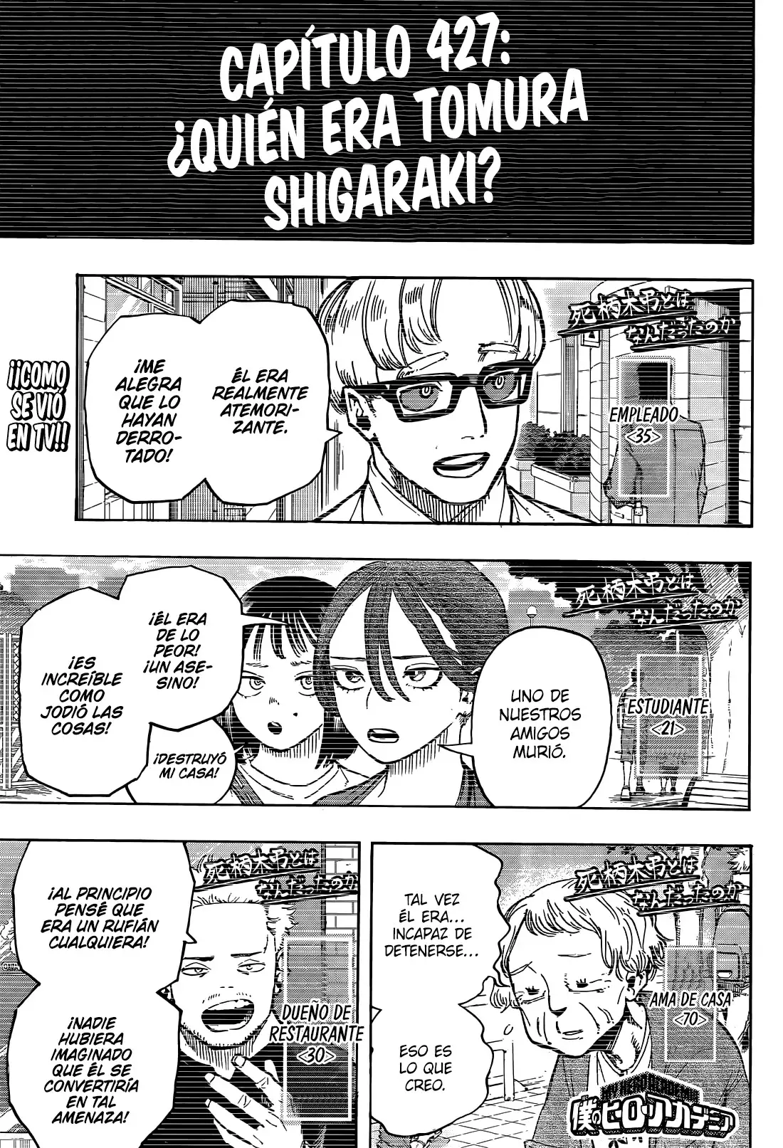 Read Boku no Hero Academia EN Manga Online