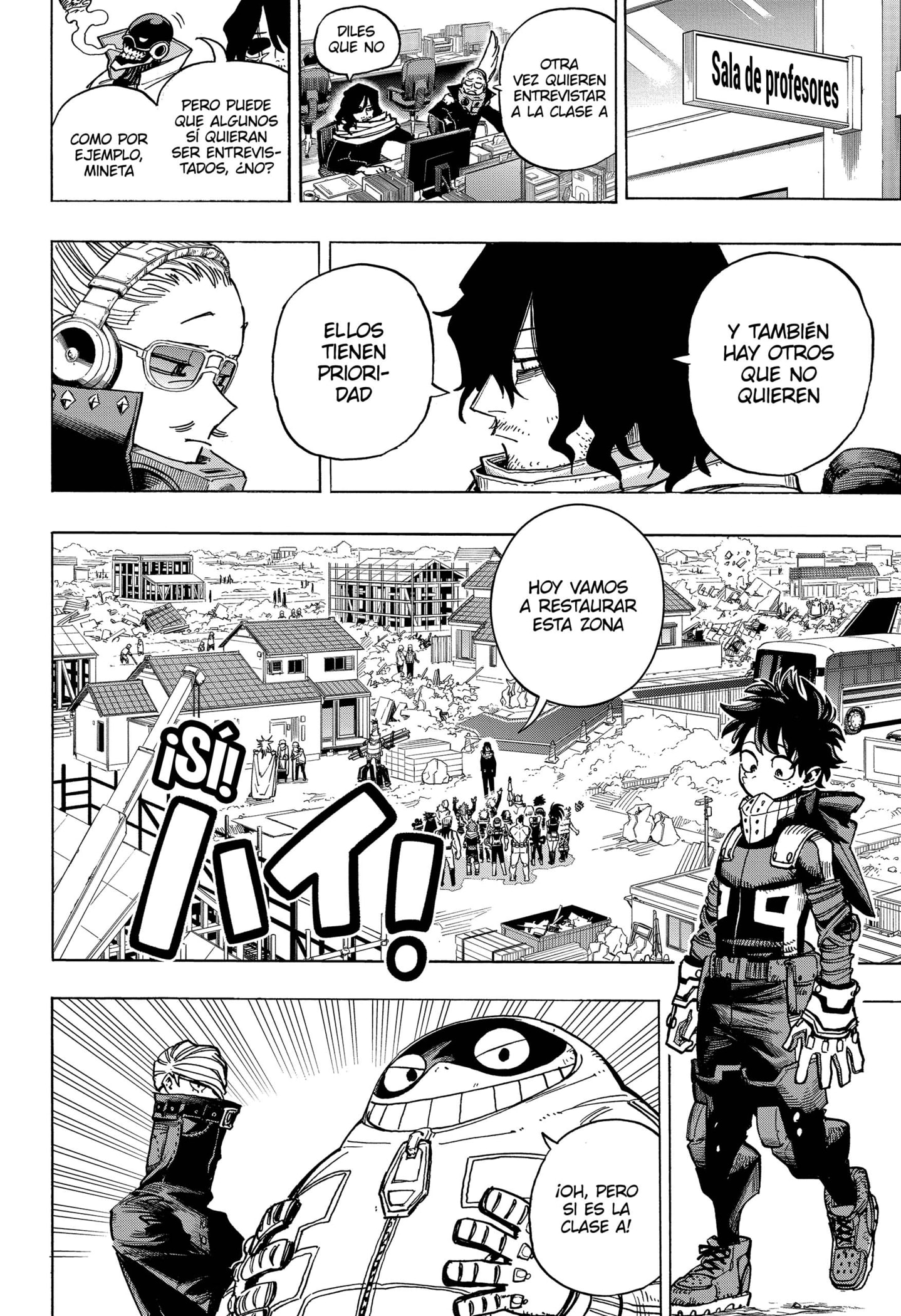 Read Boku no Hero Academia EN Manga Online