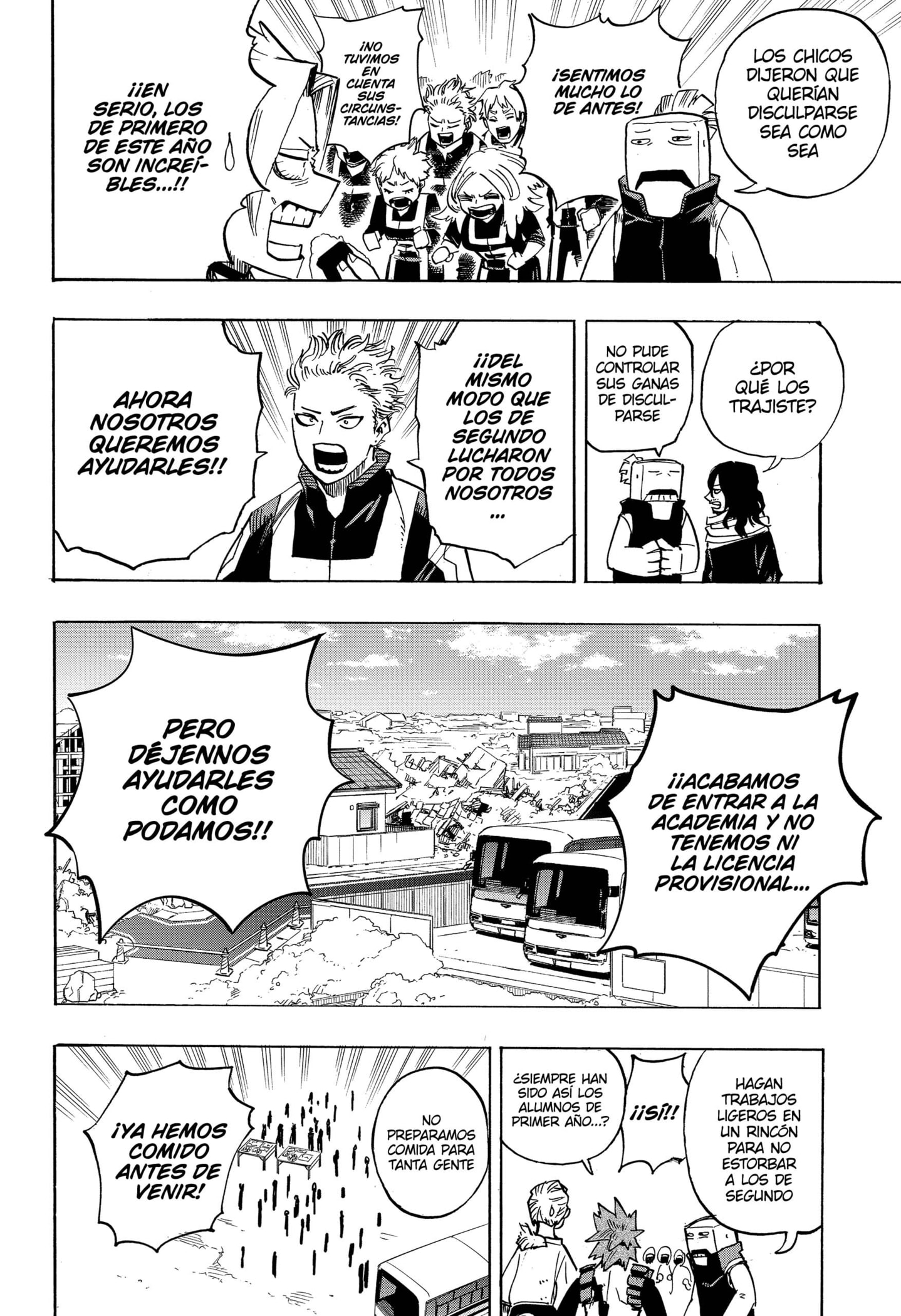 Read Boku no Hero Academia EN Manga Online