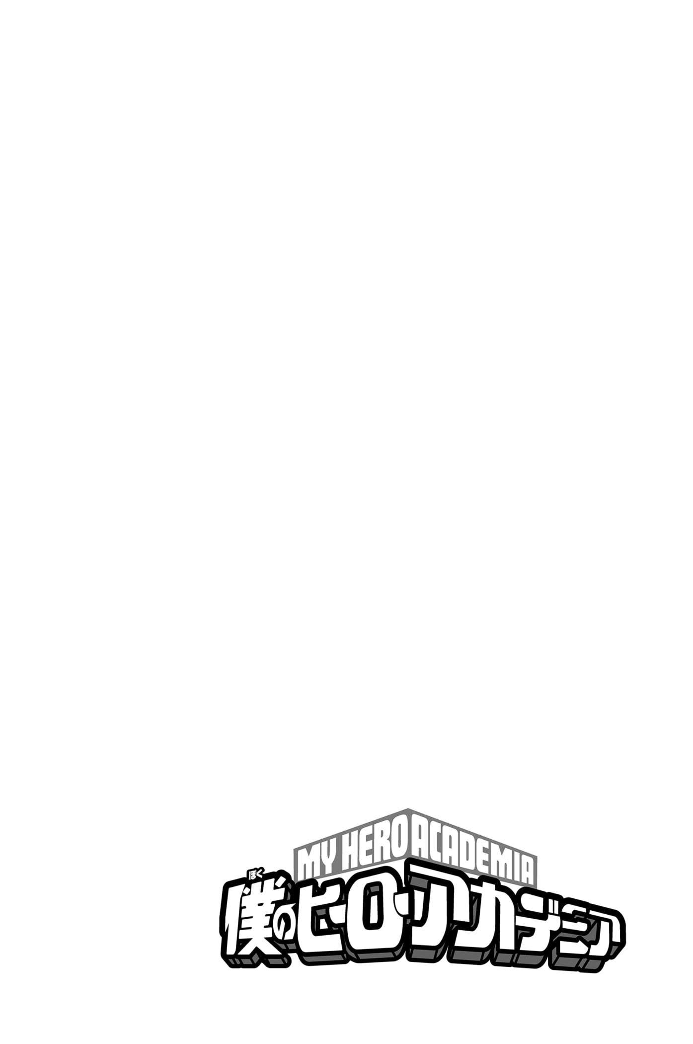 Read Boku no Hero Academia EN Manga Online