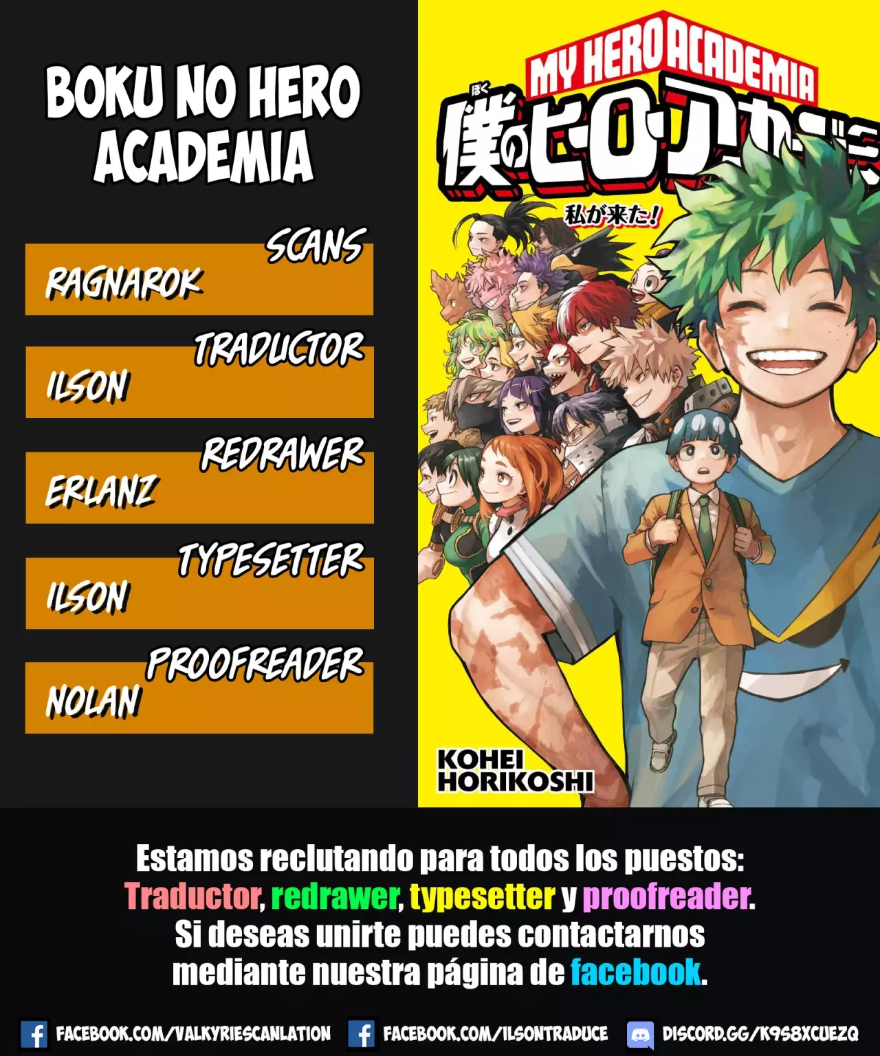 Read Boku no Hero Academia EN Manga Online