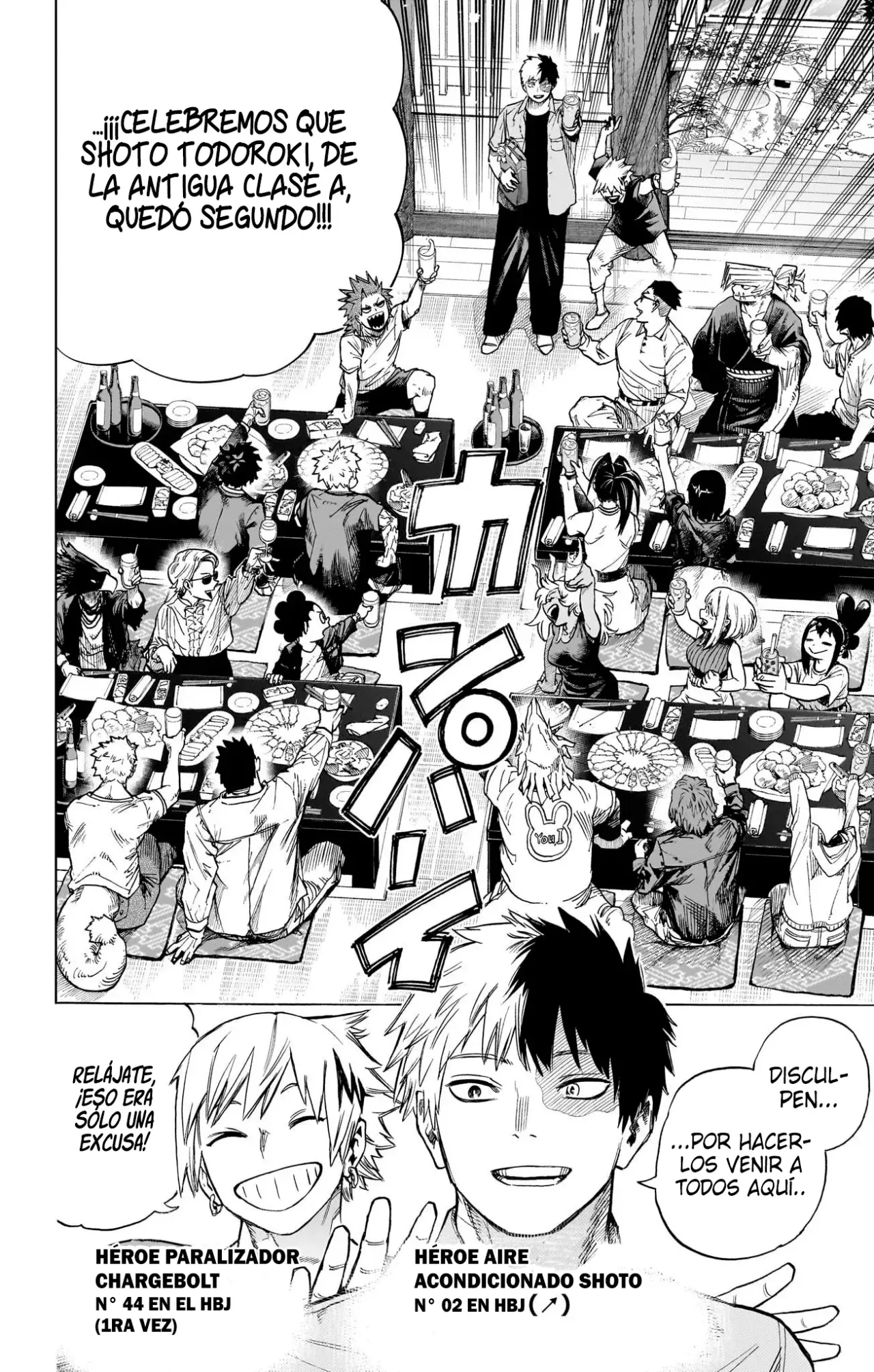 Read Boku no Hero Academia EN Manga Online