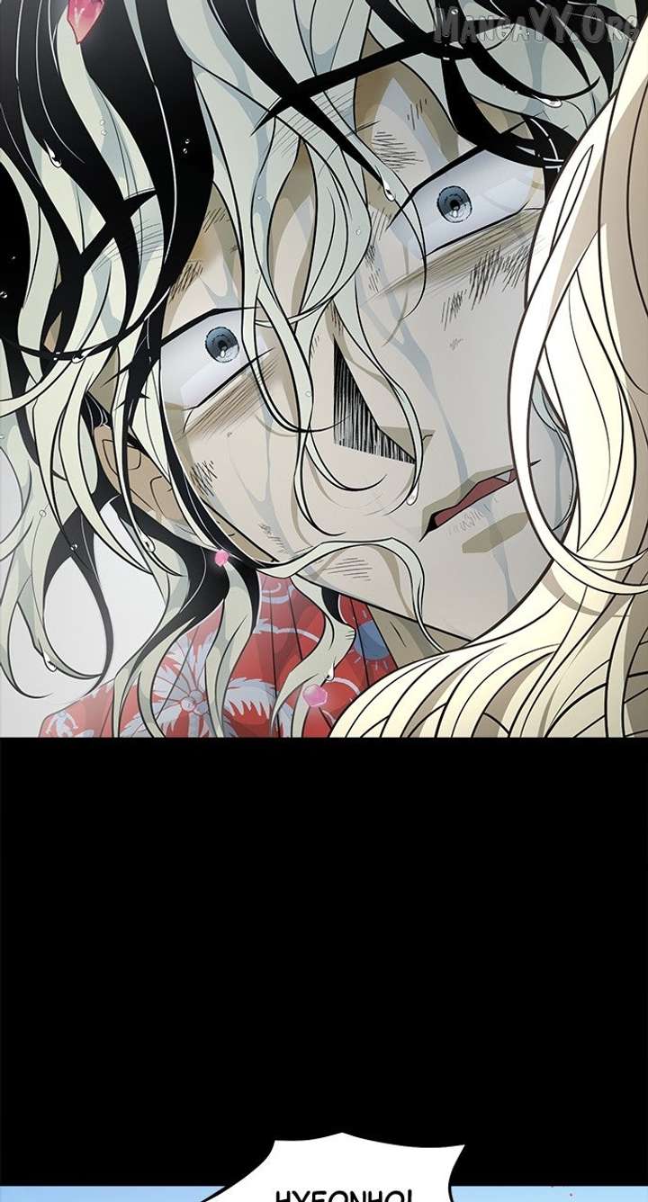 Read Book of the Dead EN Manga Online