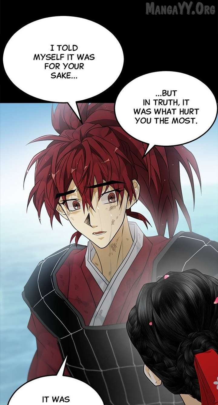 Read Book of the Dead EN Manga Online