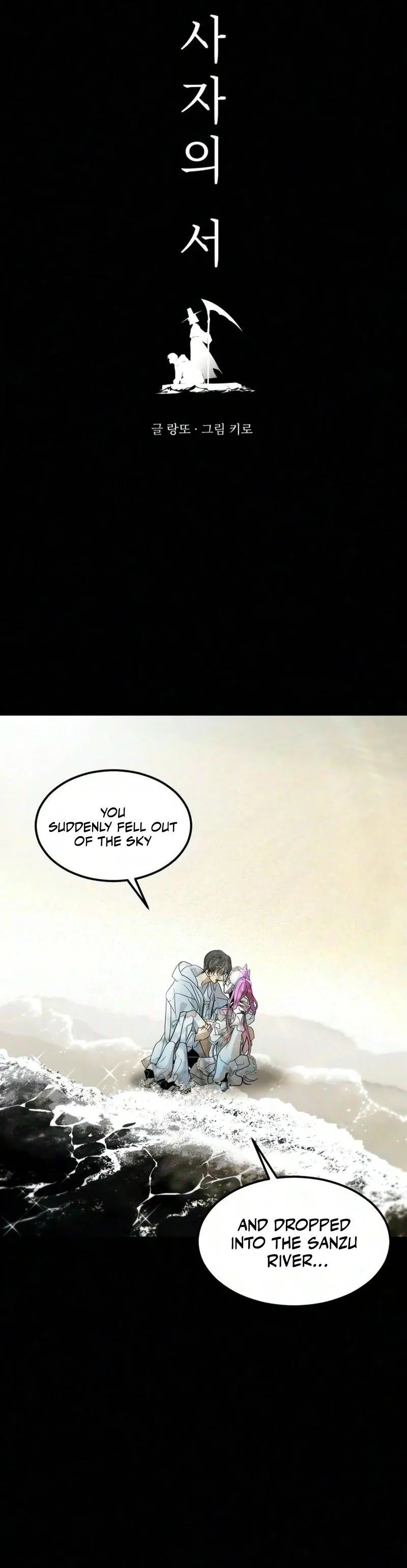 Read Book of the Dead EN Manga Online