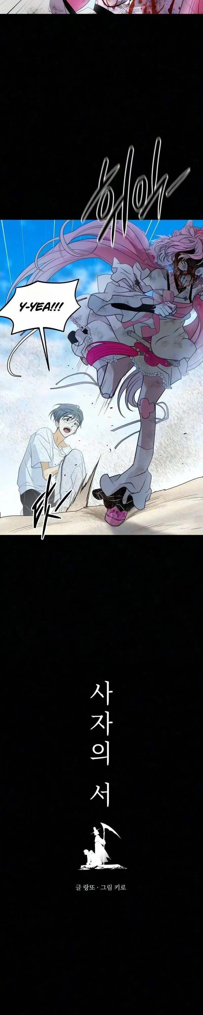 Read Book of the Dead EN Manga Online