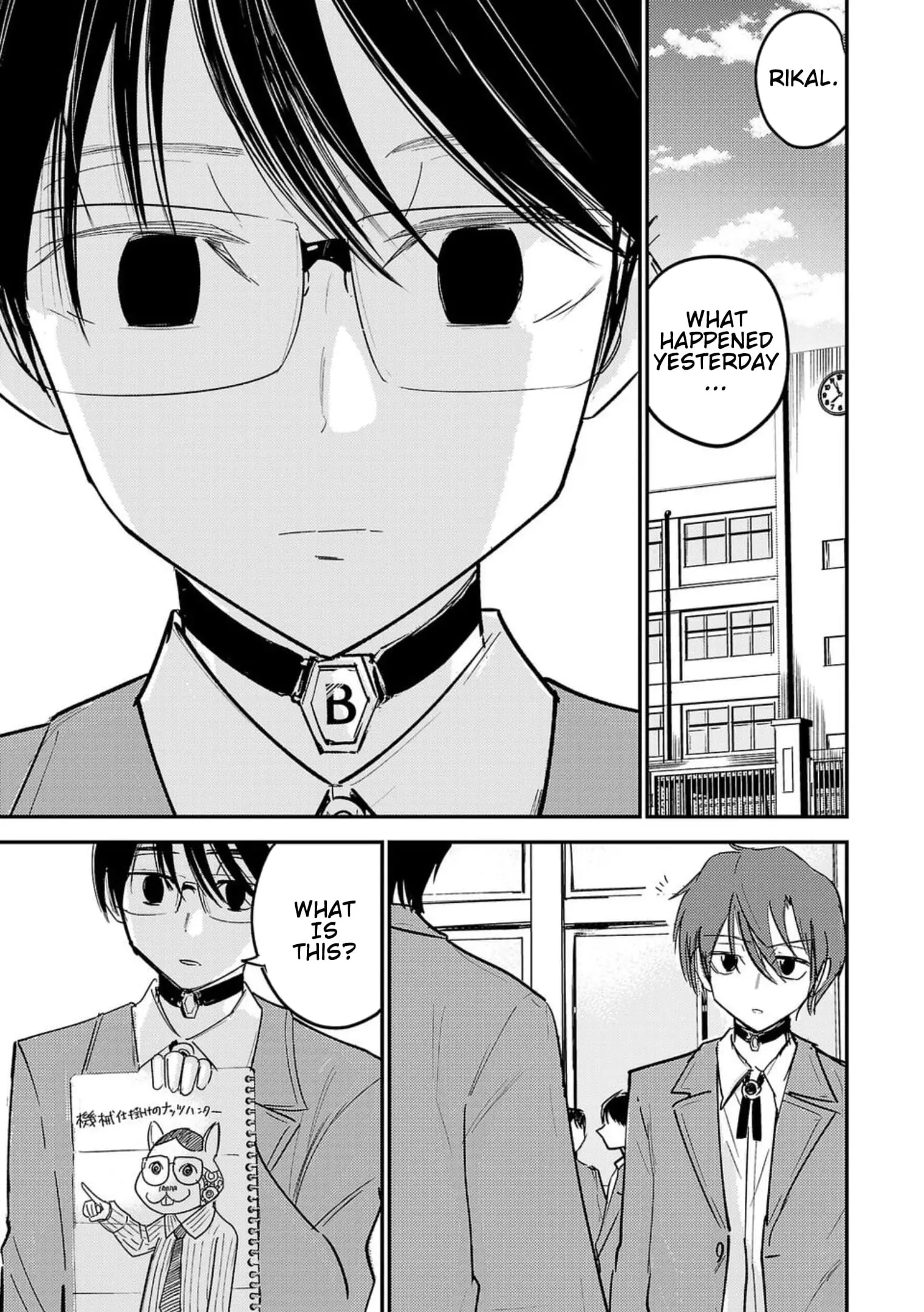 Read Break New World EN Manga Online
