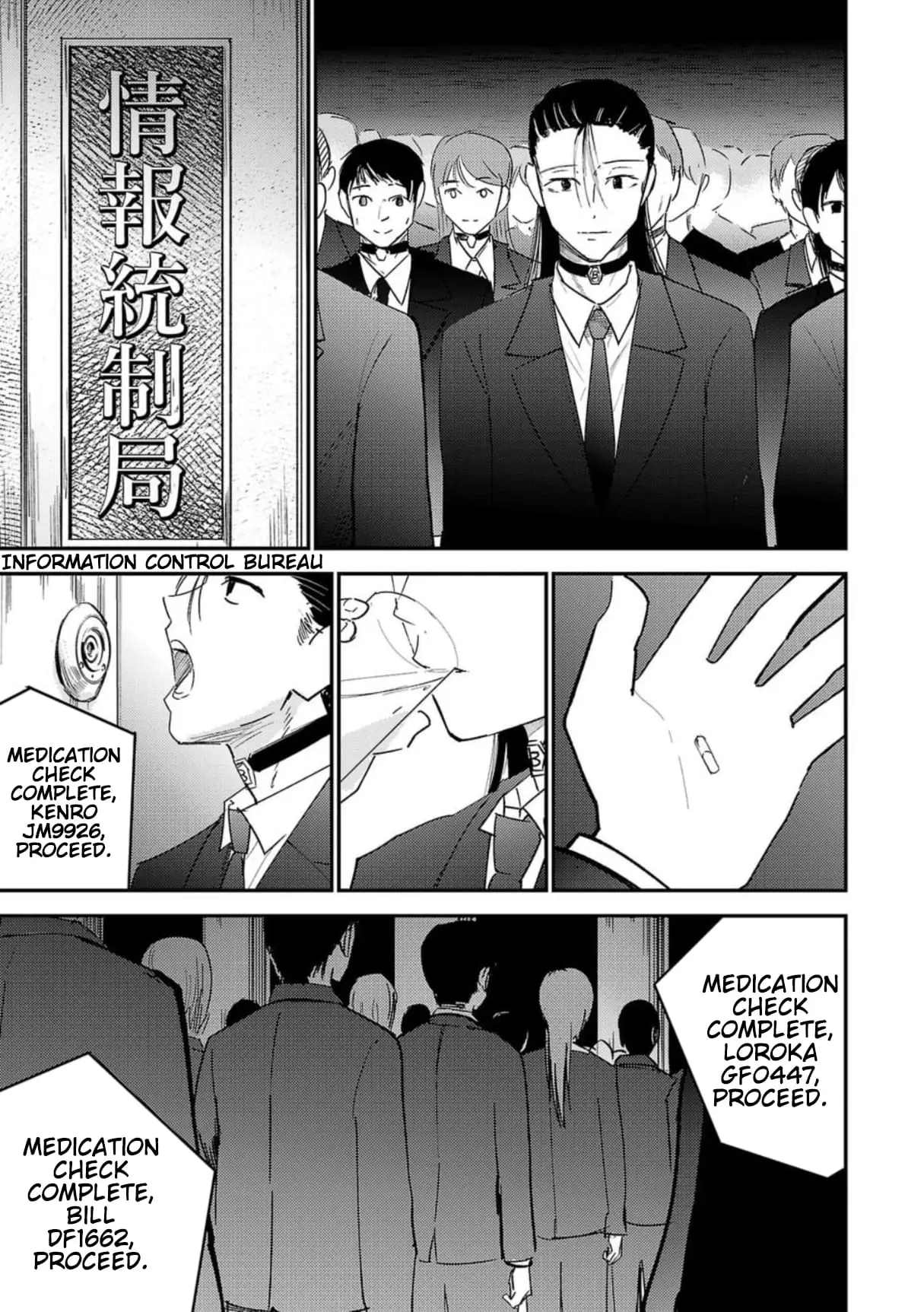 Read Break New World EN Manga Online
