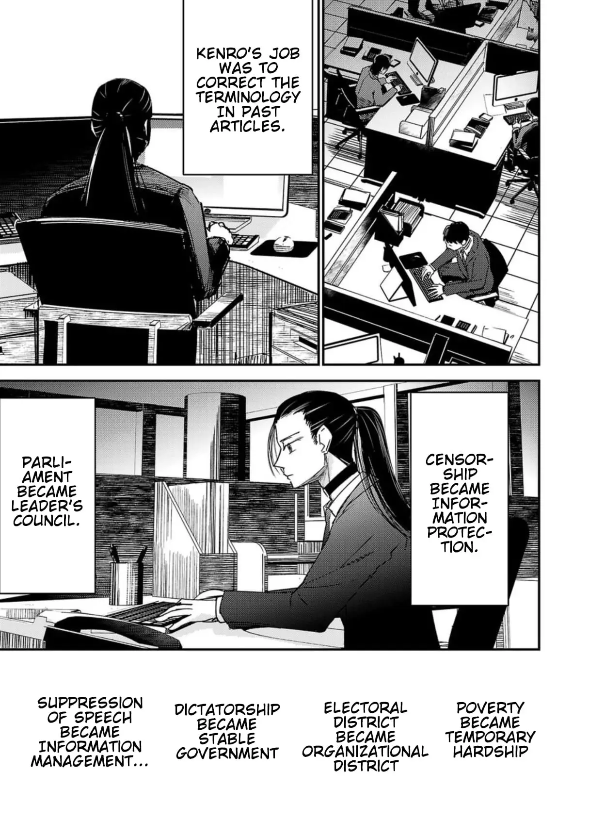 Read Break New World EN Manga Online