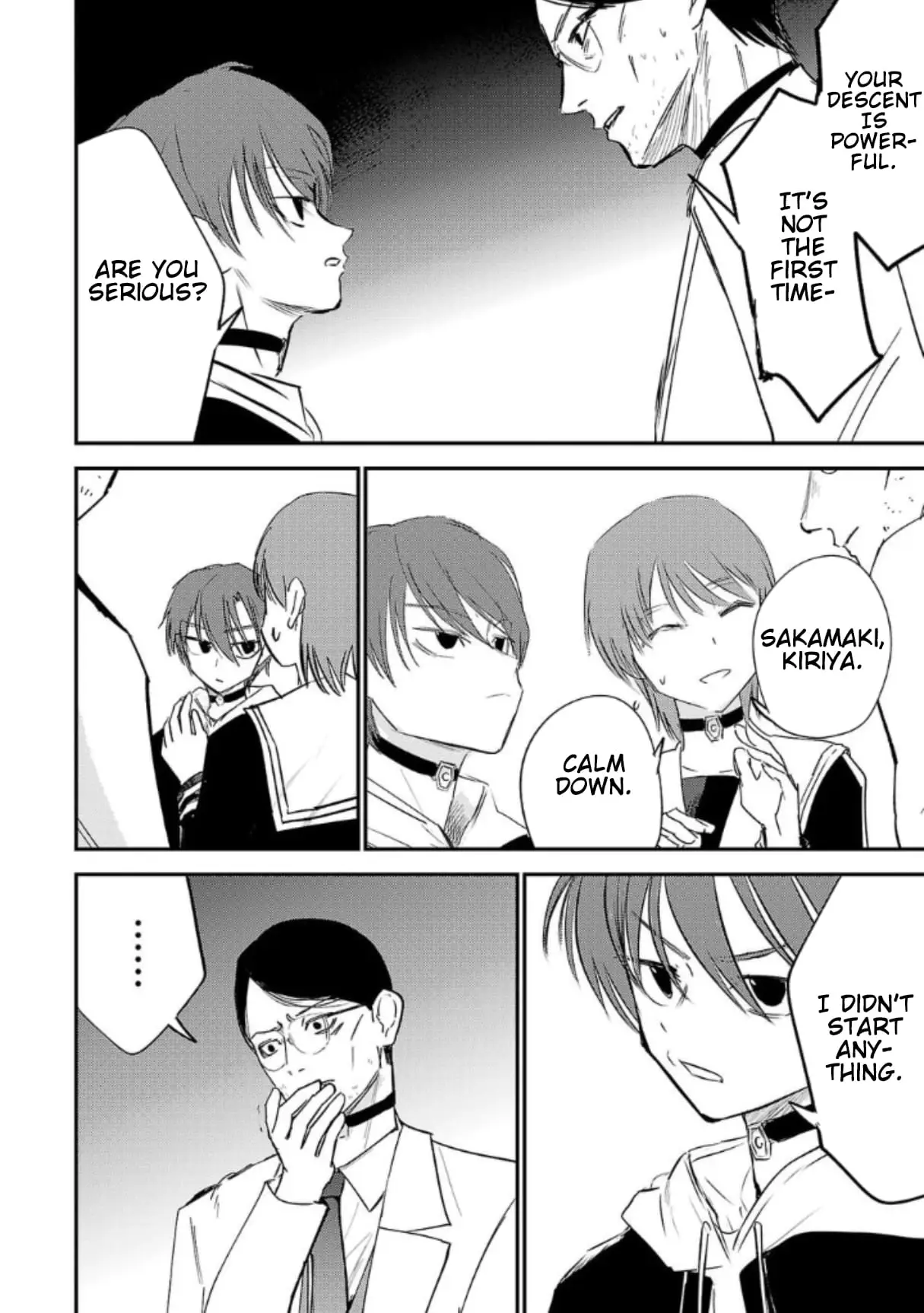 Read Break New World EN Manga Online