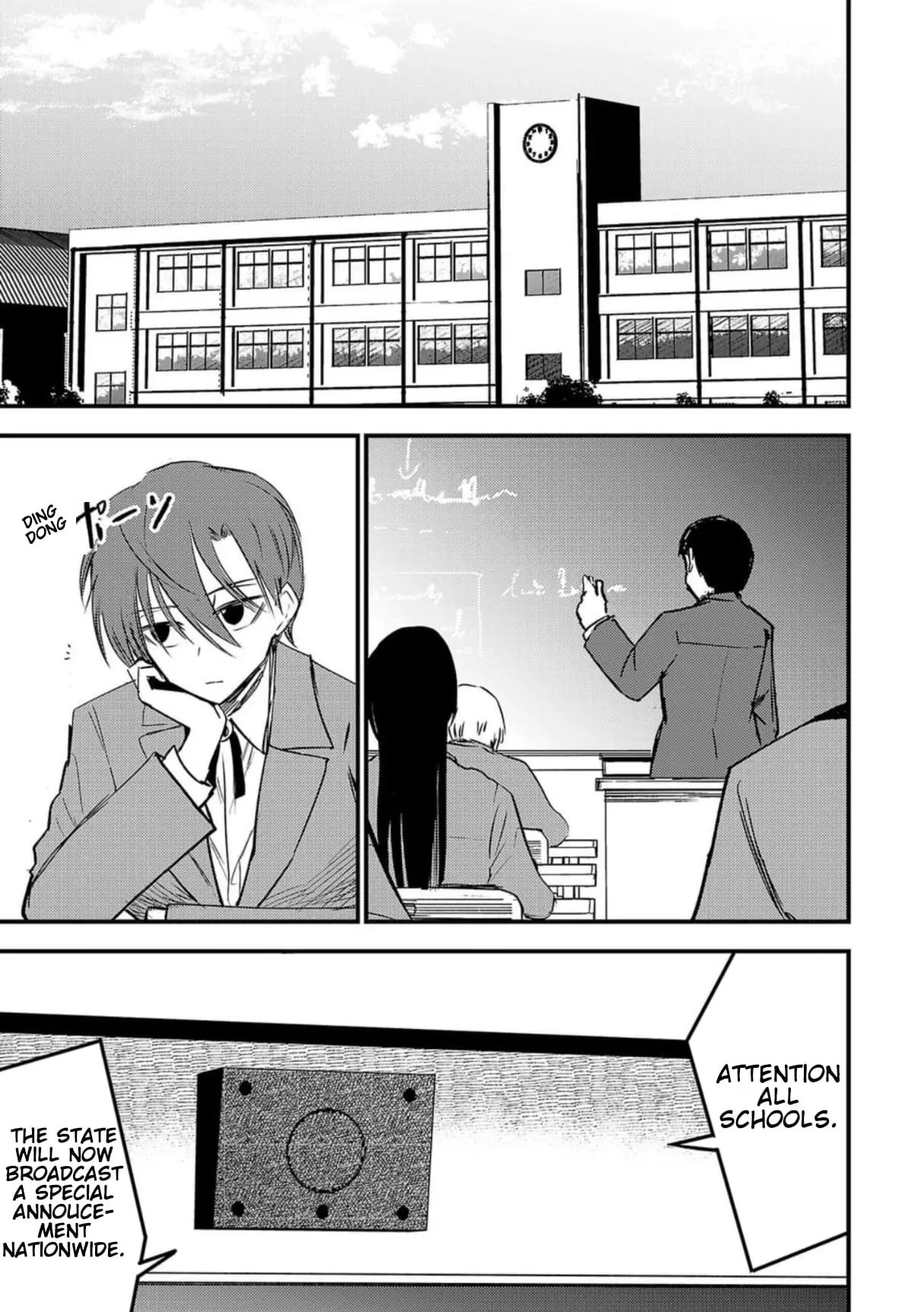 Read Break New World EN Manga Online
