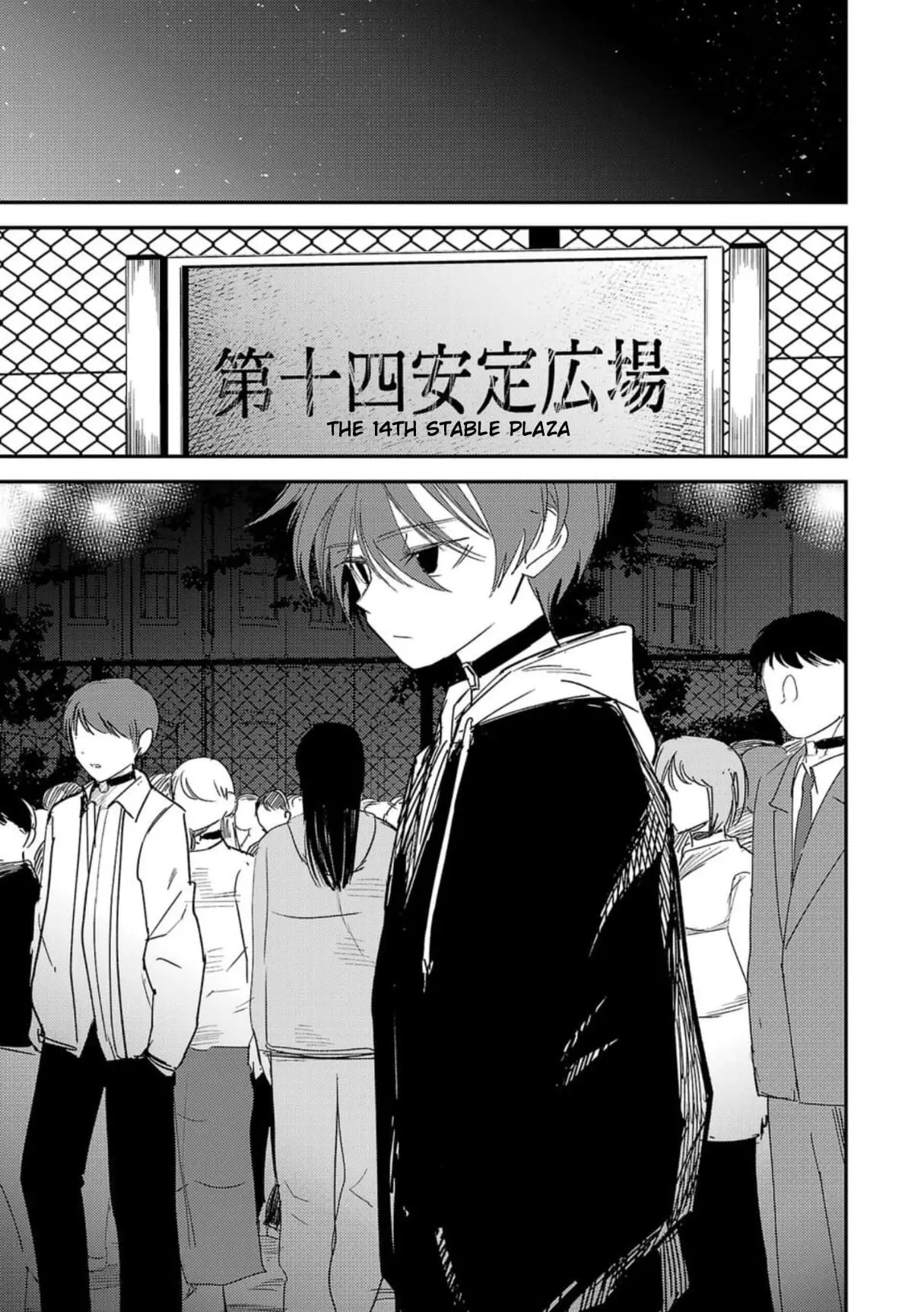 Read Break New World EN Manga Online