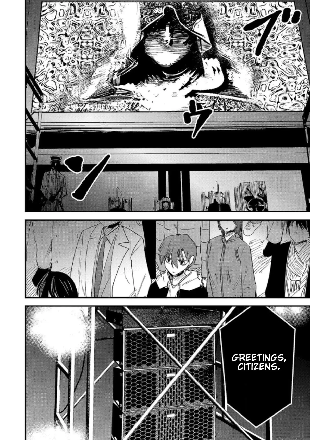 Read Break New World EN Manga Online