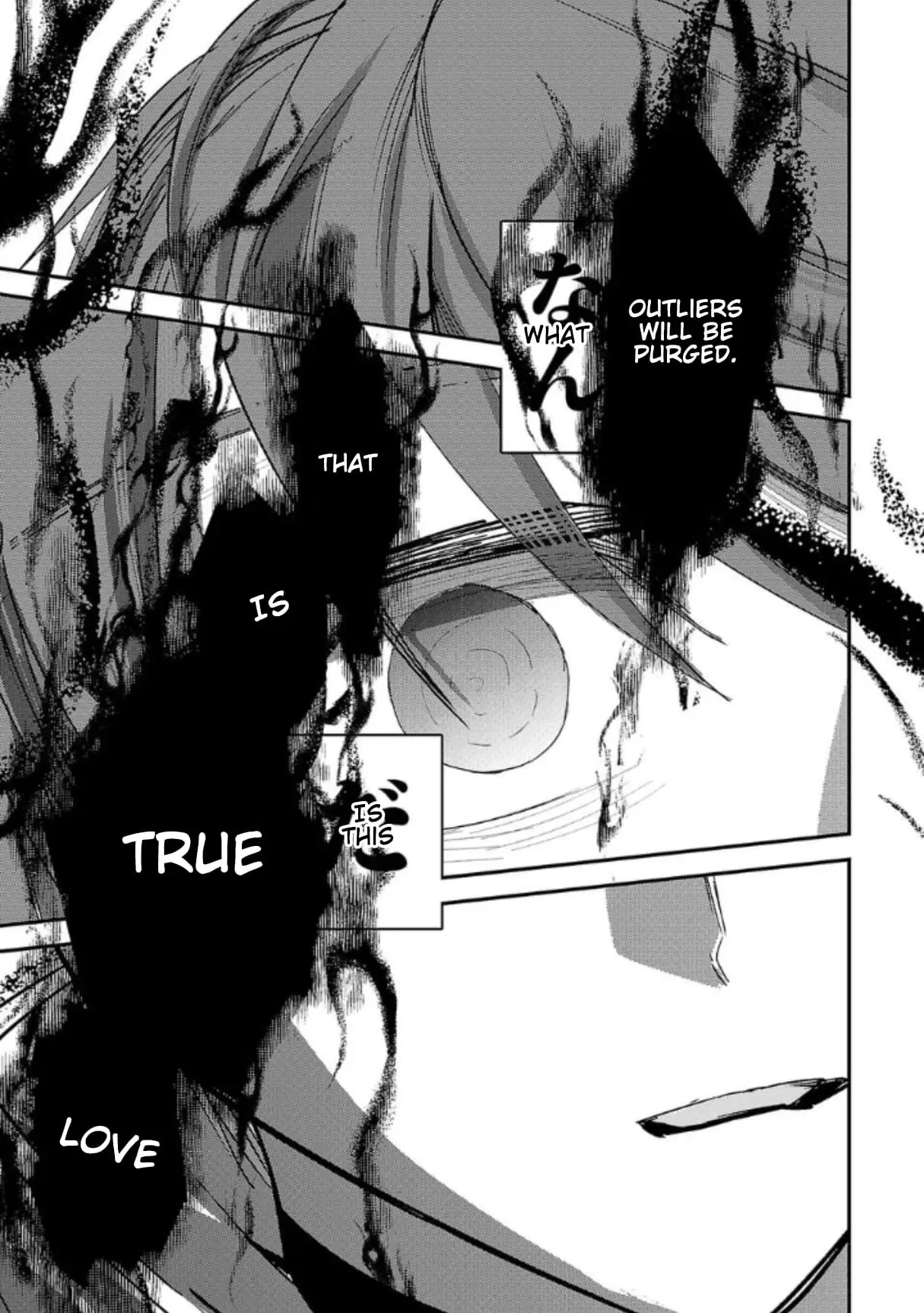 Read Break New World EN Manga Online