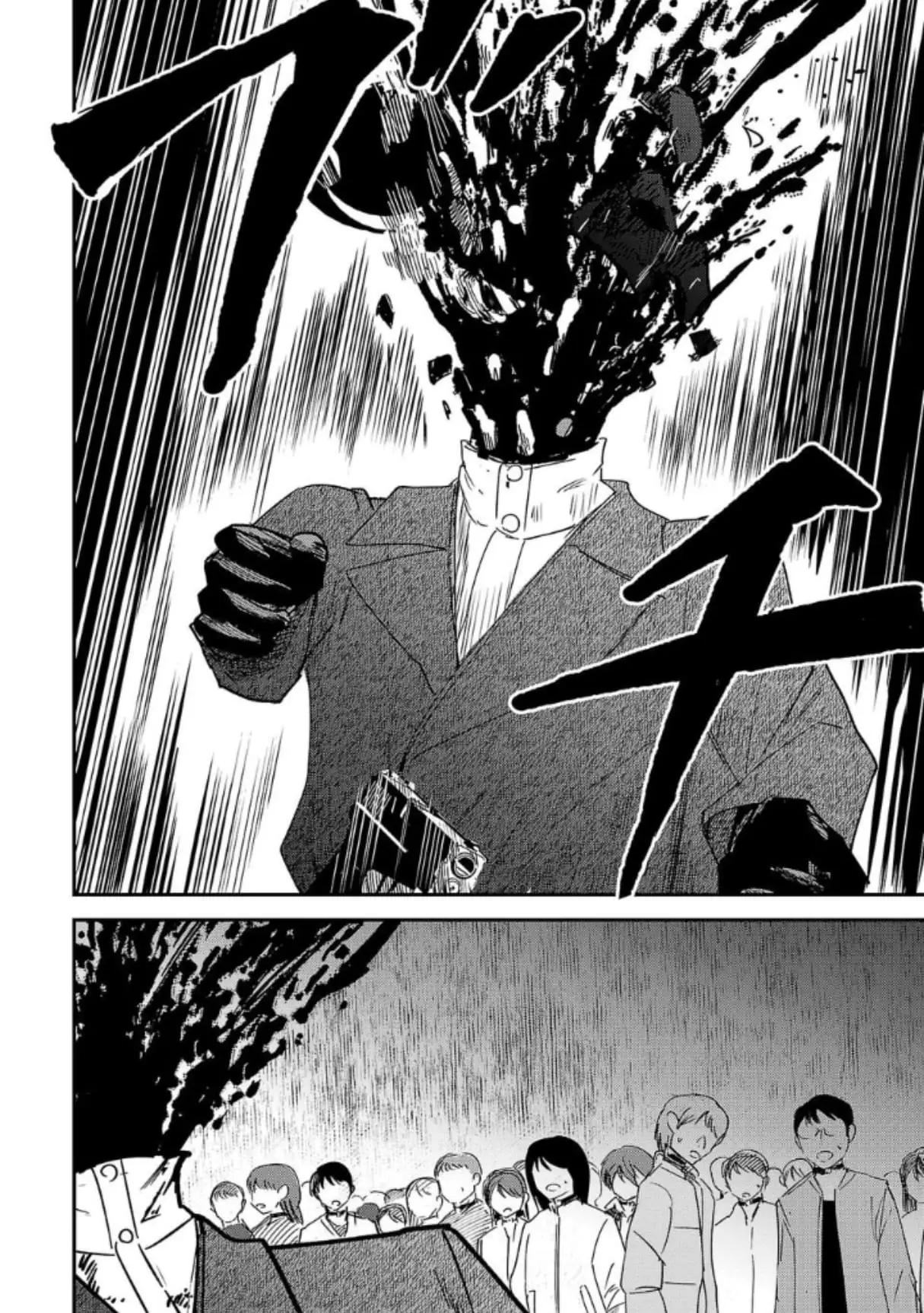 Read Break New World EN Manga Online