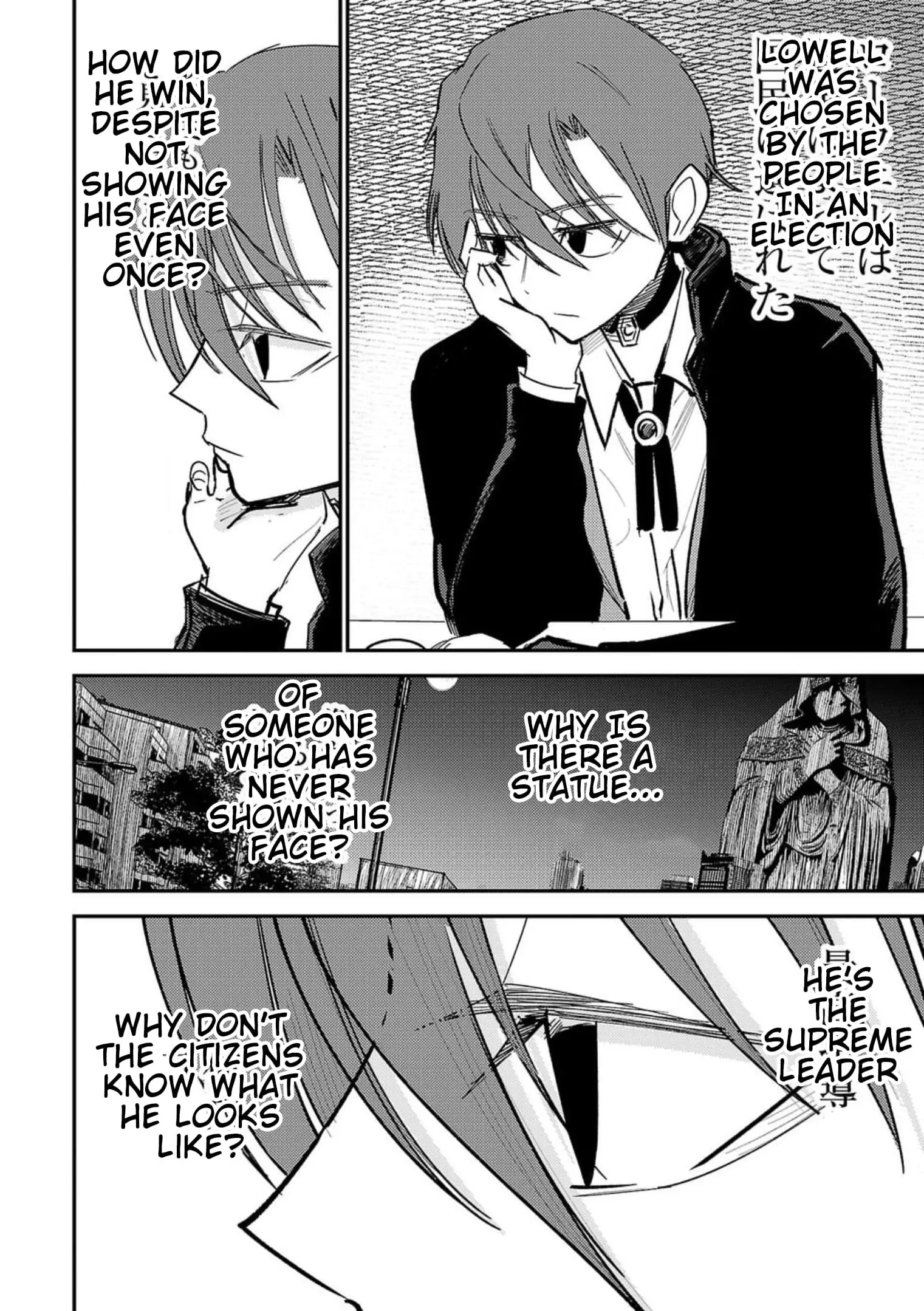 Read Break New World EN Manga Online