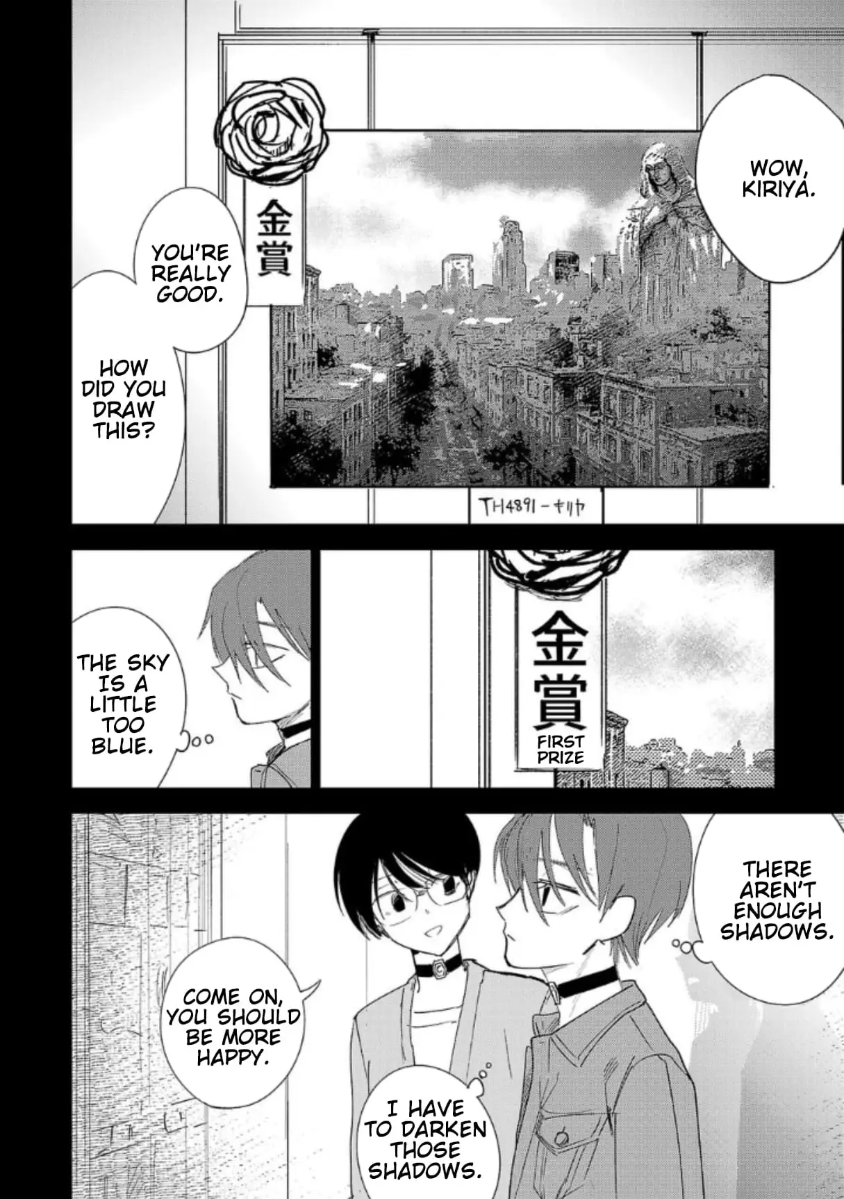 Read Break New World EN Manga Online