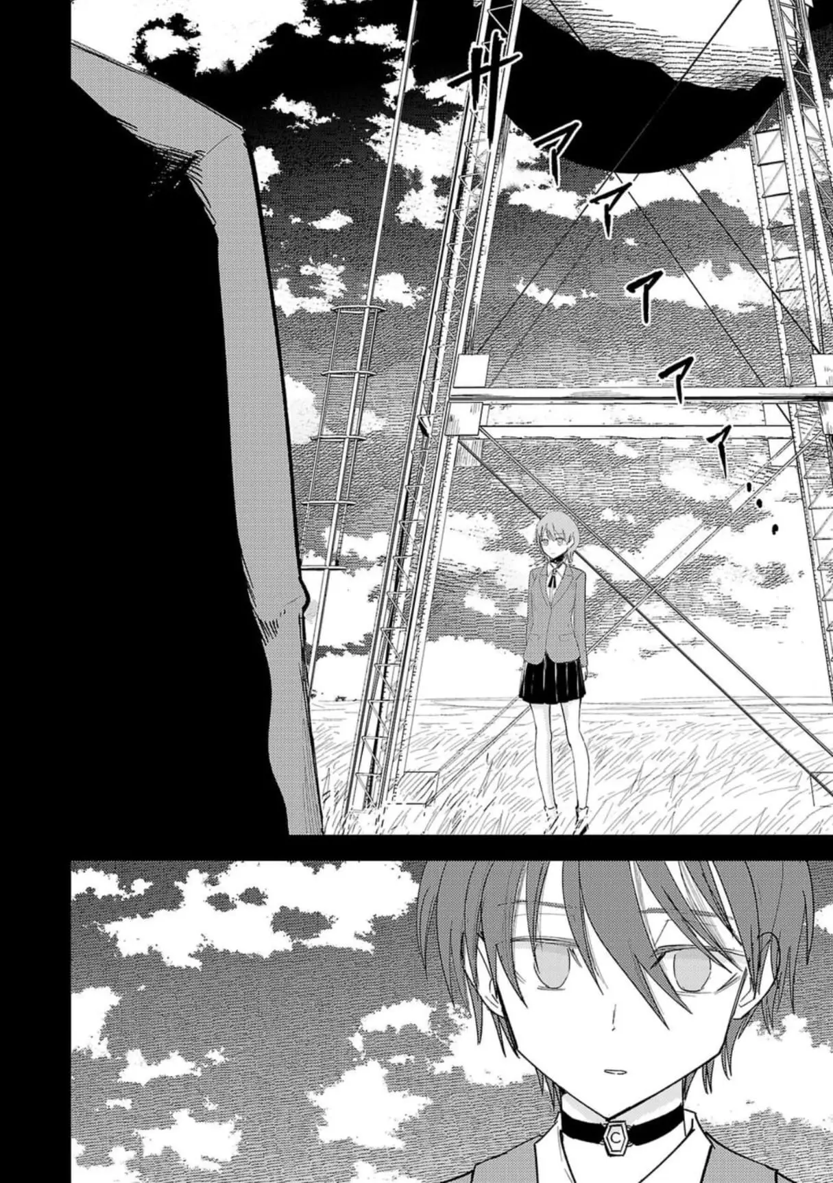 Read Break New World EN Manga Online