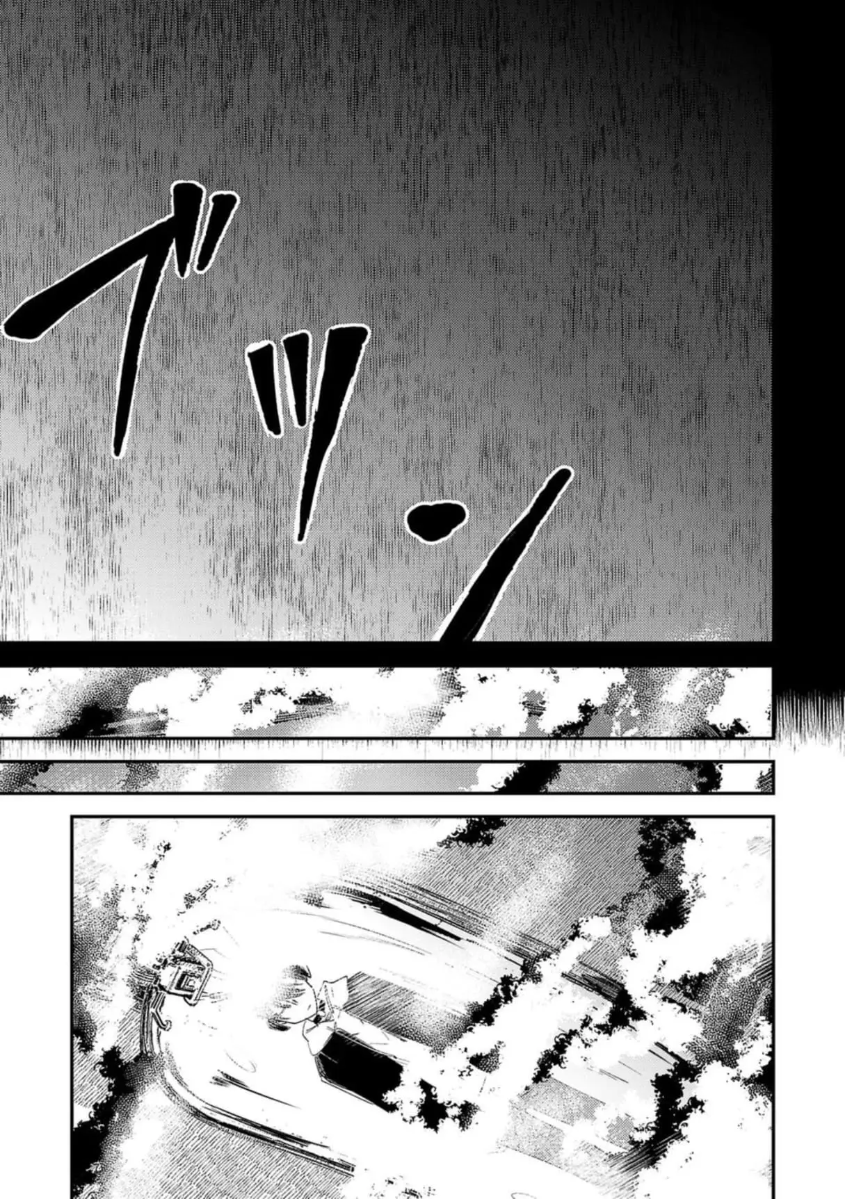 Read Break New World EN Manga Online