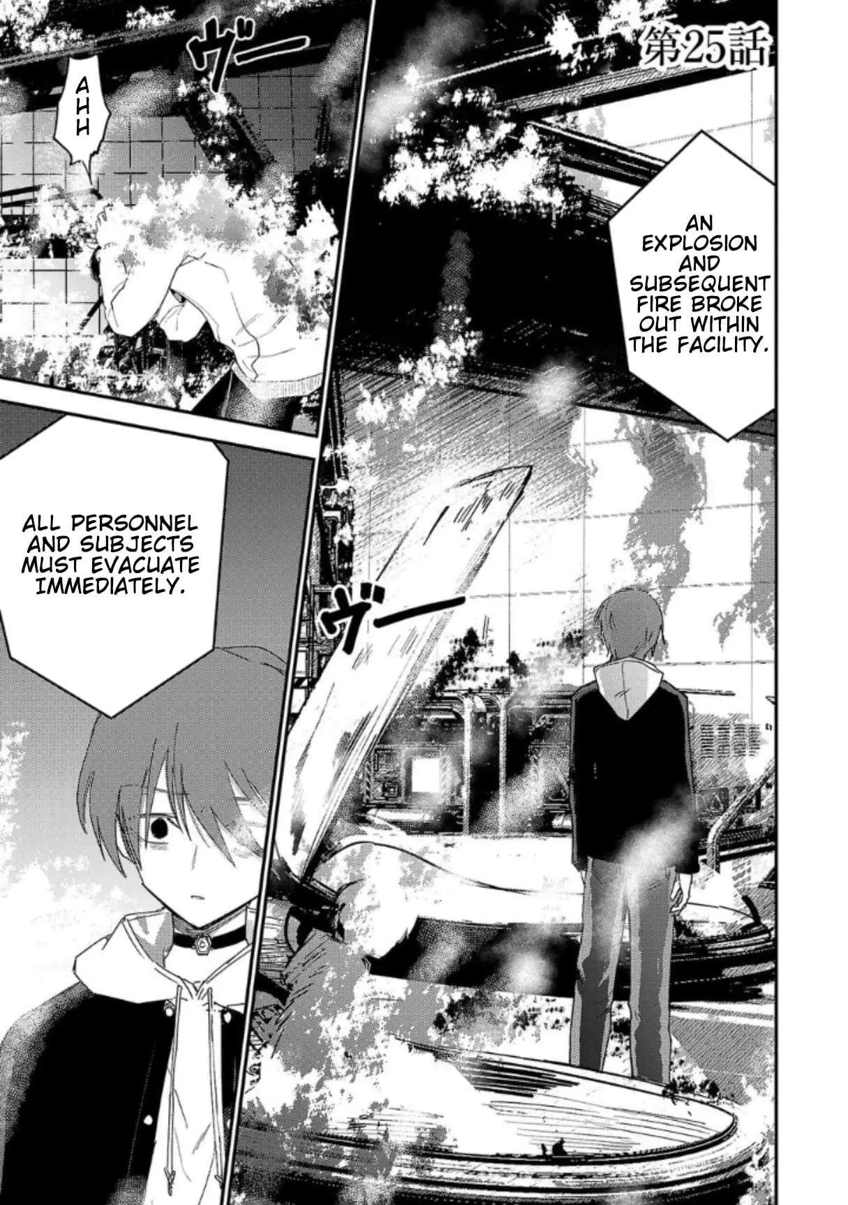 Read Break New World EN Manga Online