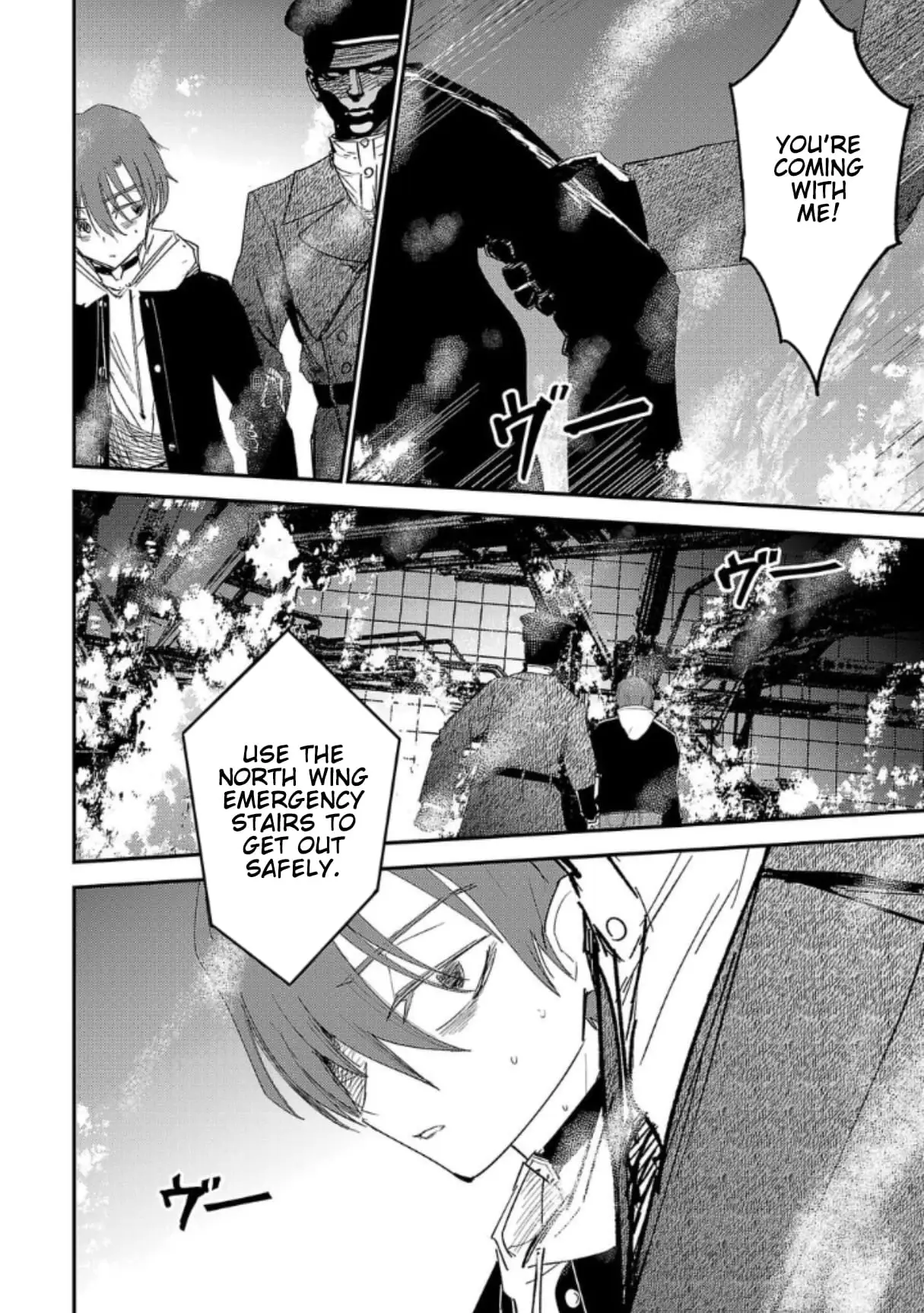 Read Break New World EN Manga Online