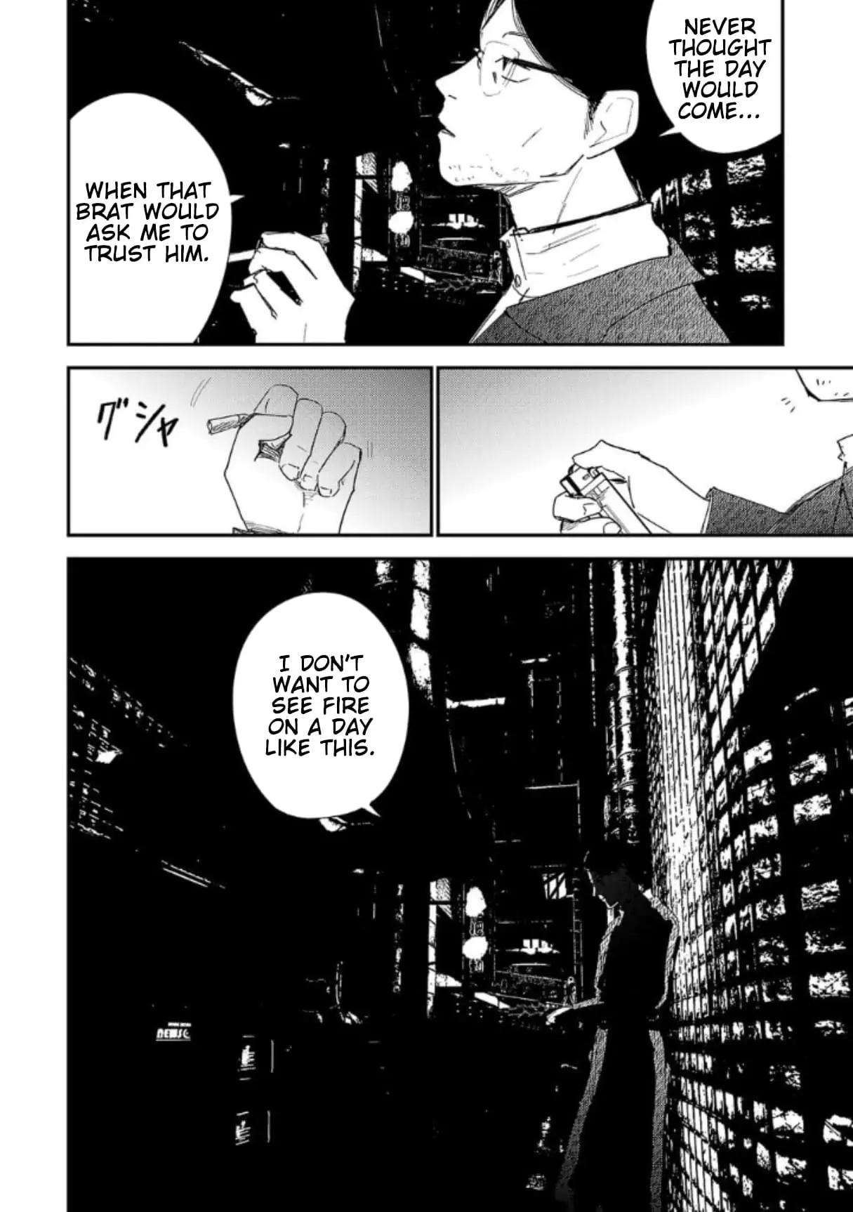 Read Break New World EN Manga Online