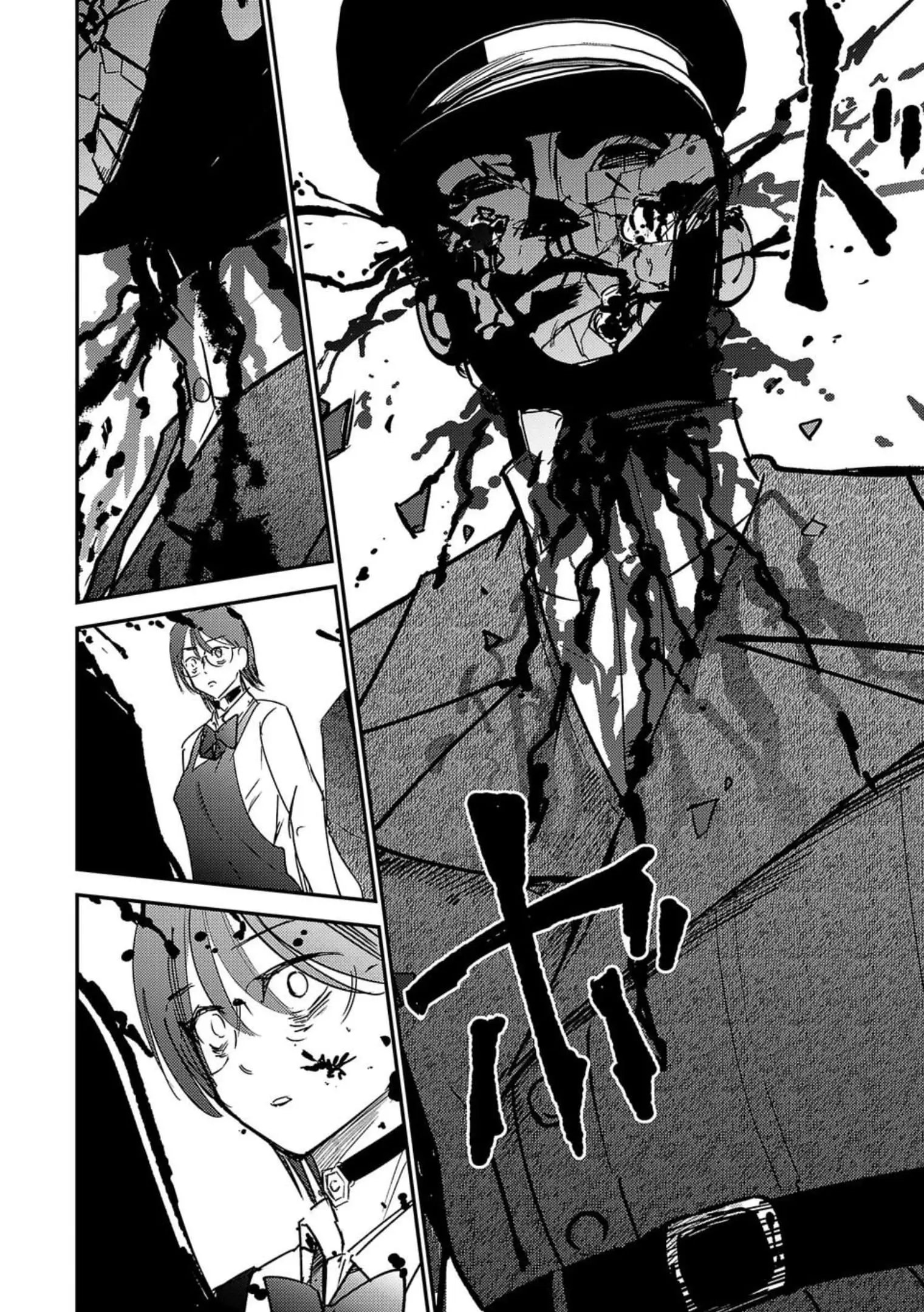 Read Break New World EN Manga Online