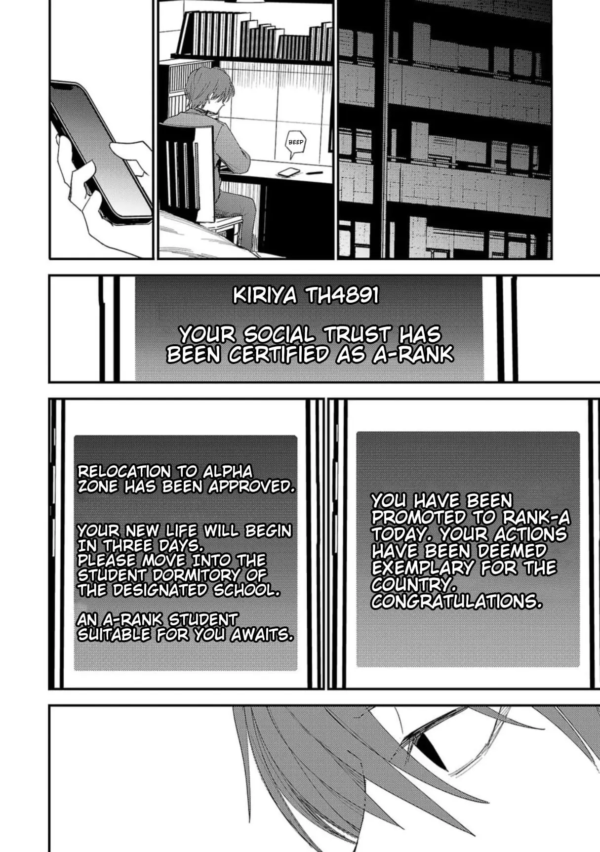Read Break New World EN Manga Online