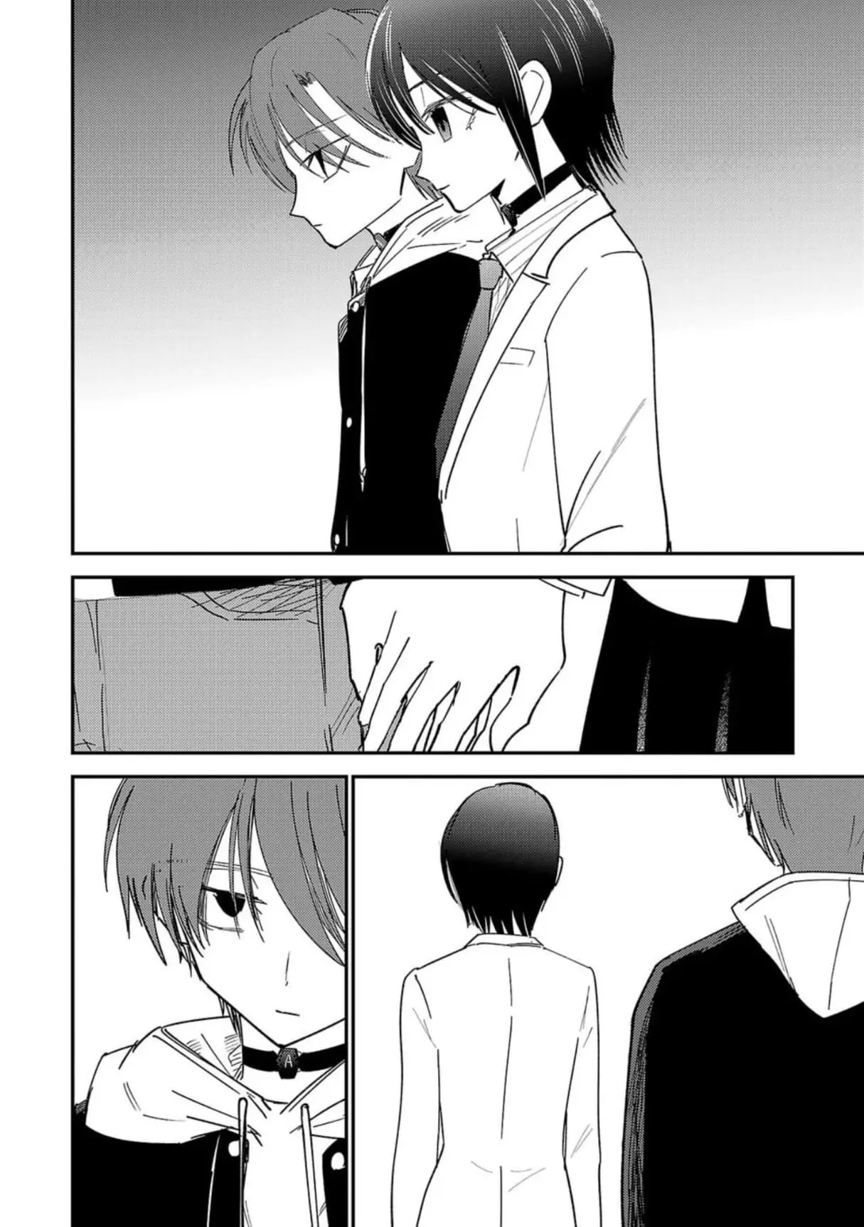 Read Break New World EN Manga Online