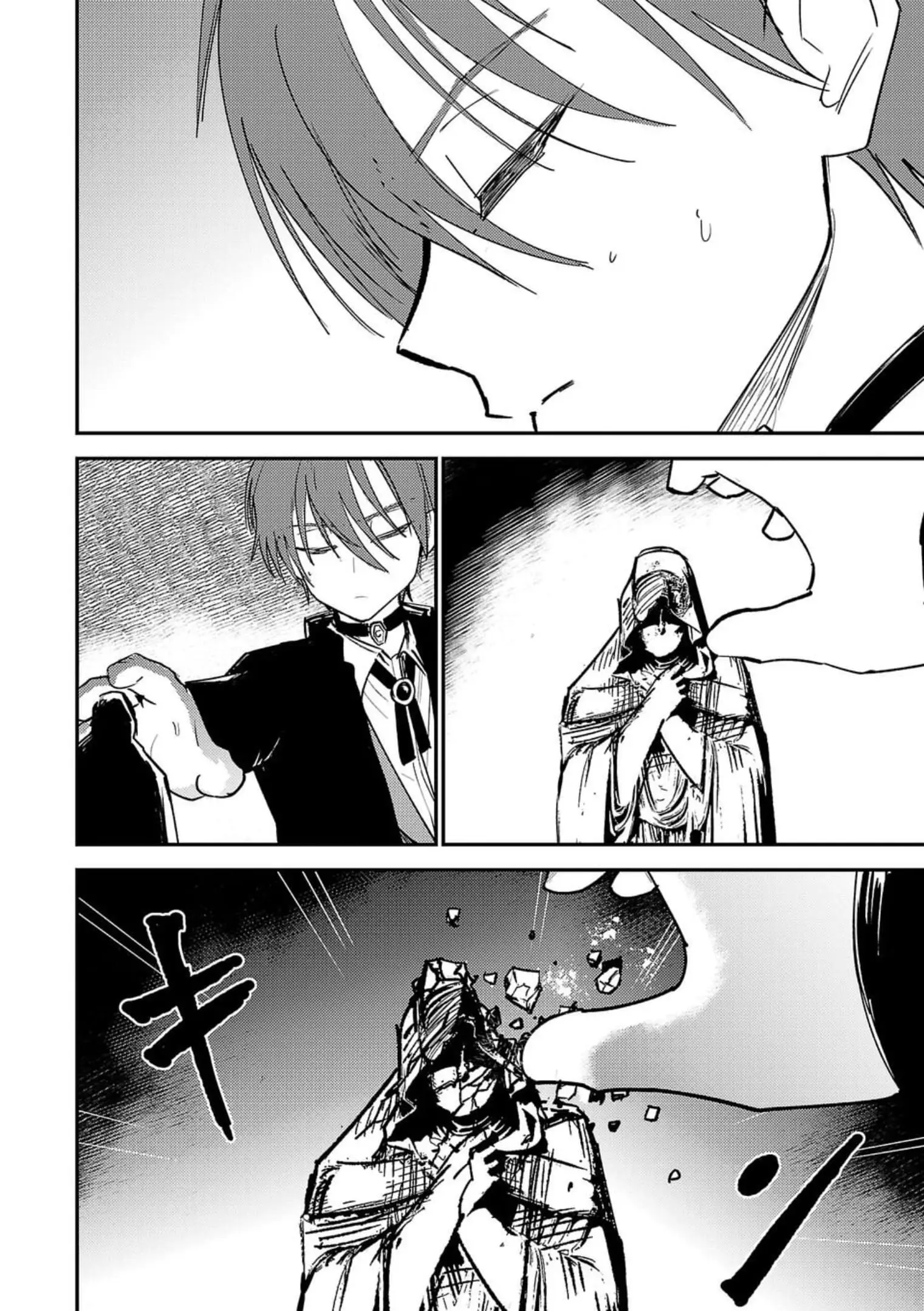 Read Break New World EN Manga Online