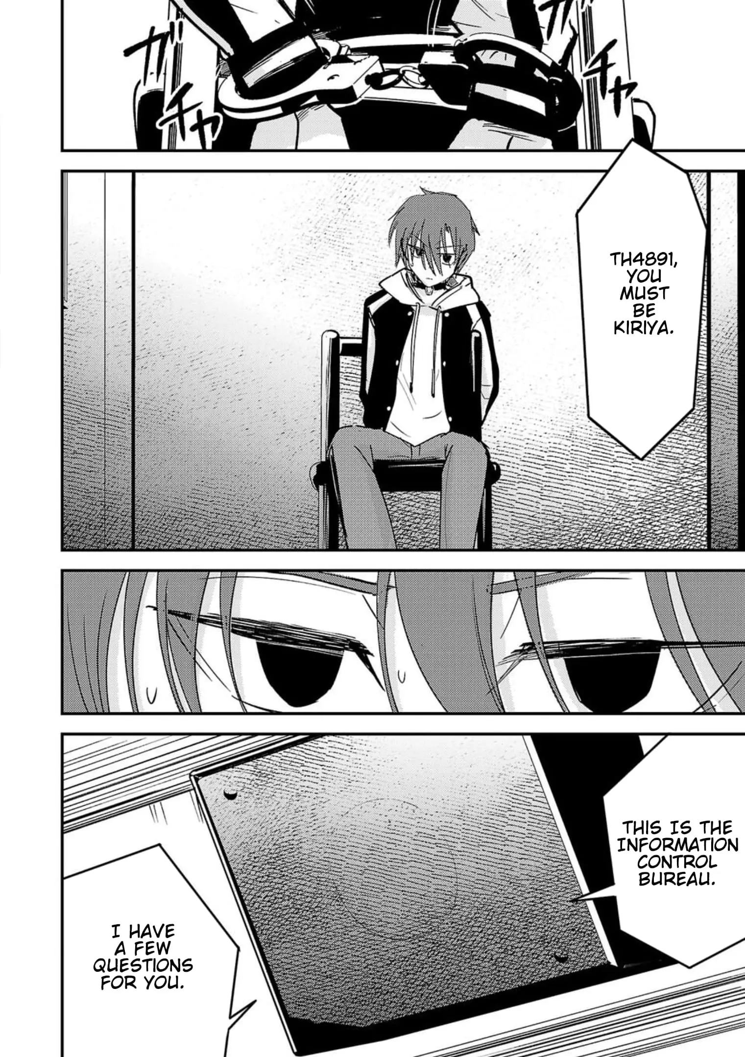 Read Break New World EN Manga Online