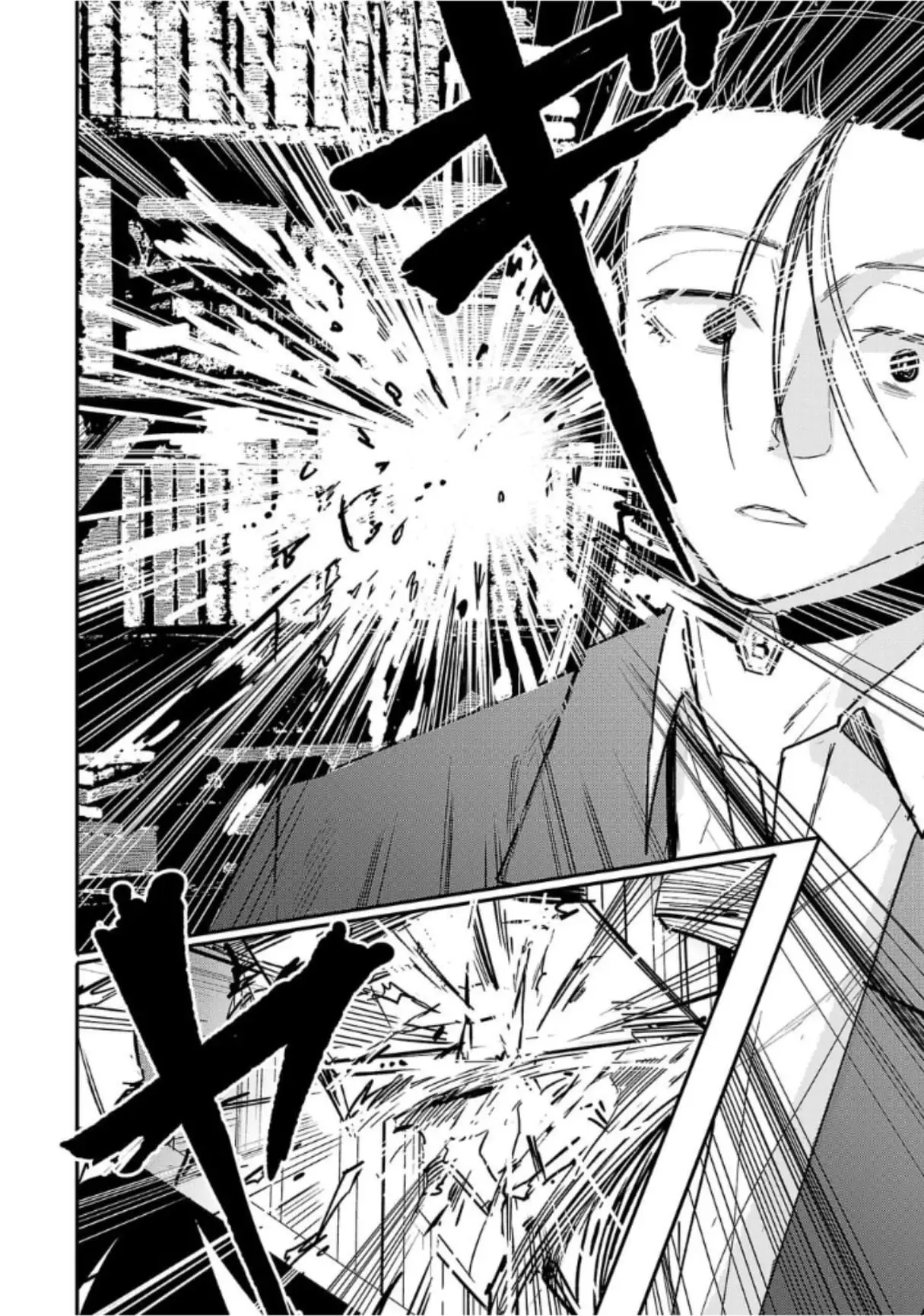 Read Break New World EN Manga Online