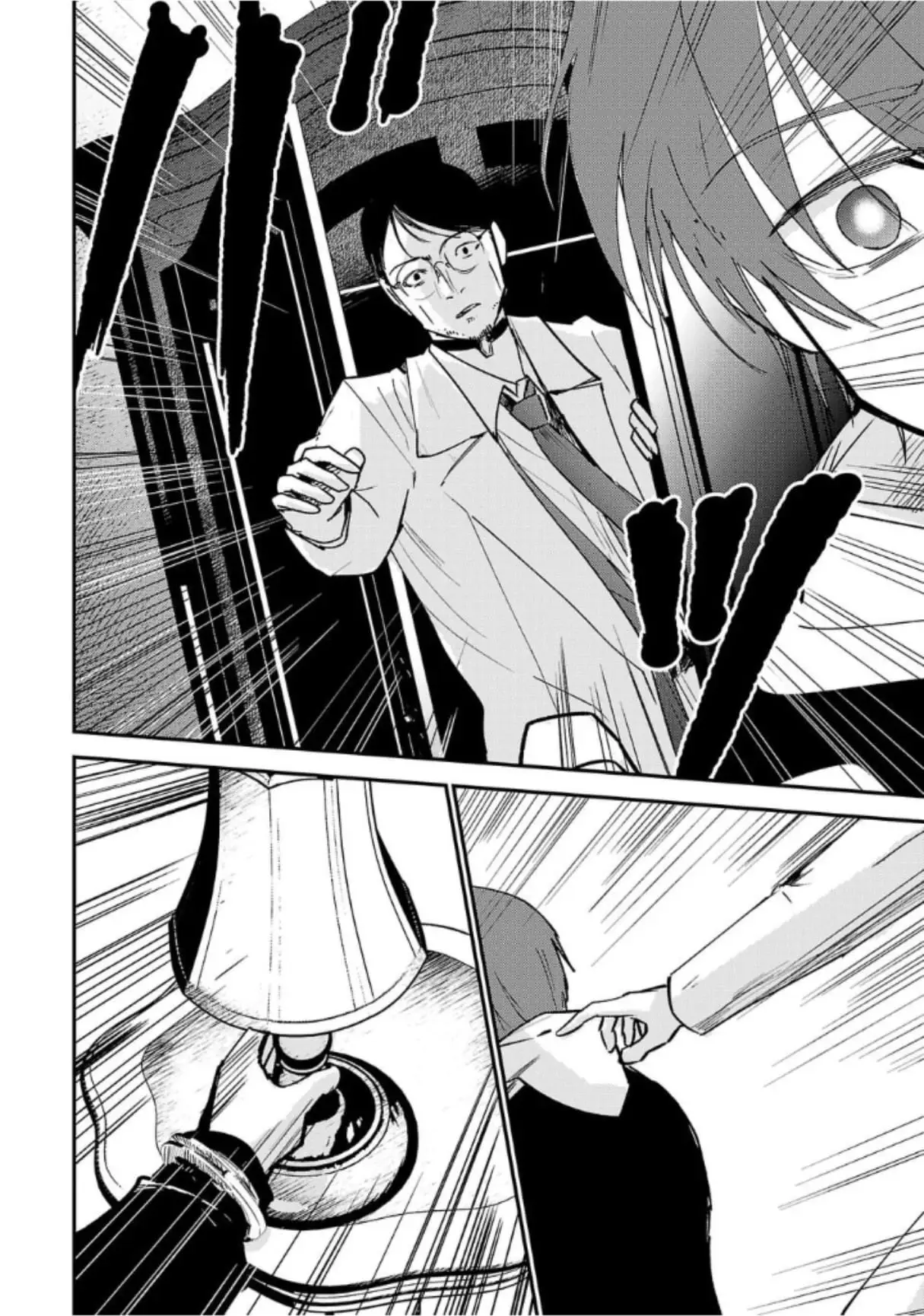 Read Break New World EN Manga Online