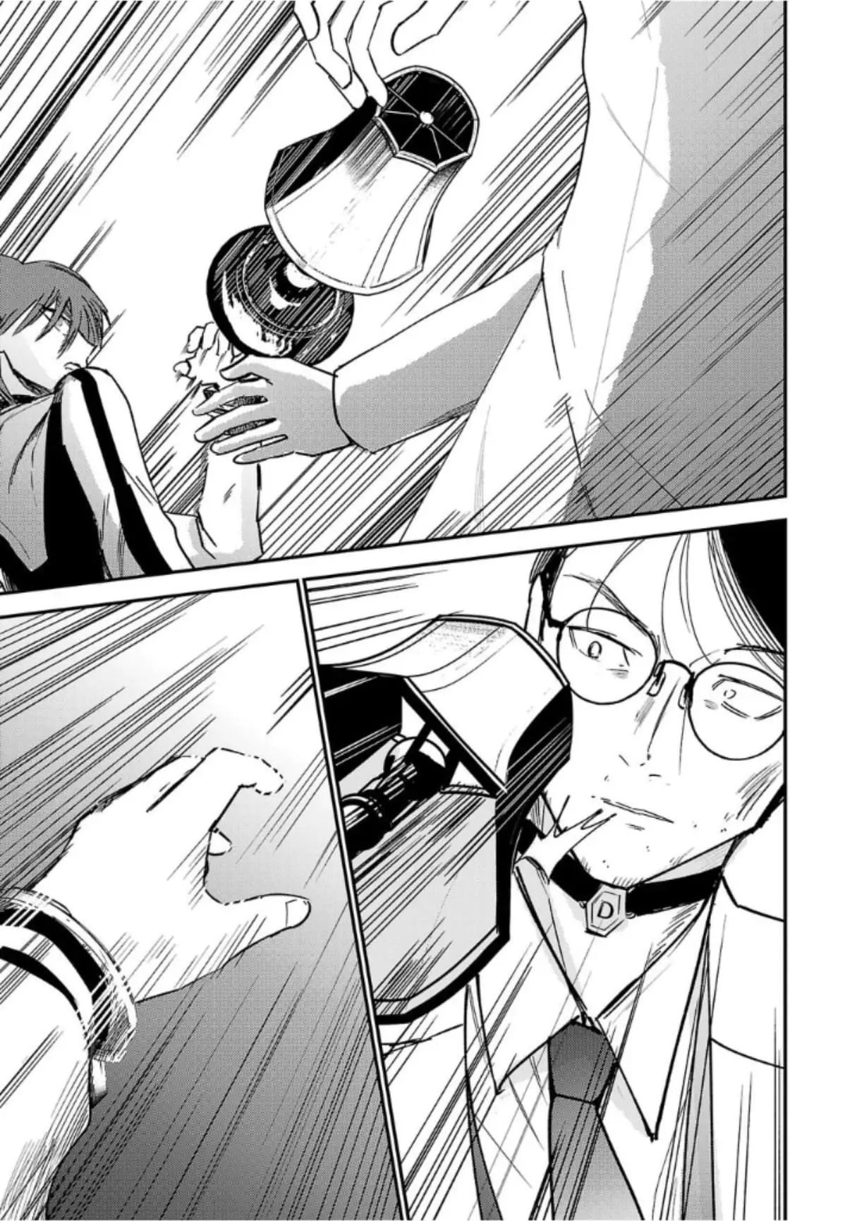 Read Break New World EN Manga Online