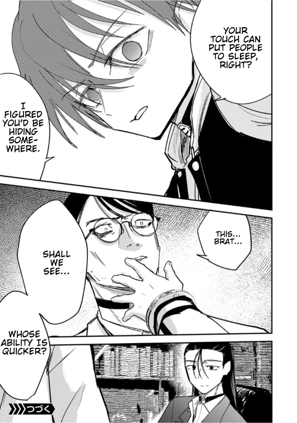 Read Break New World EN Manga Online