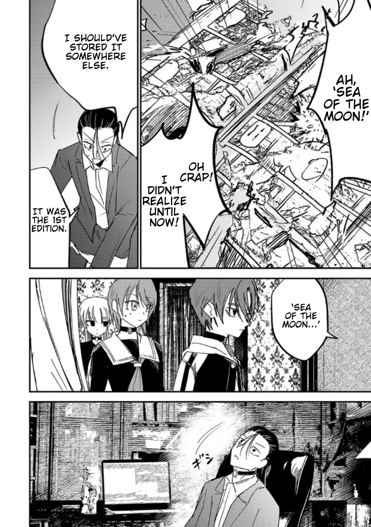 Read Break New World EN Manga Online