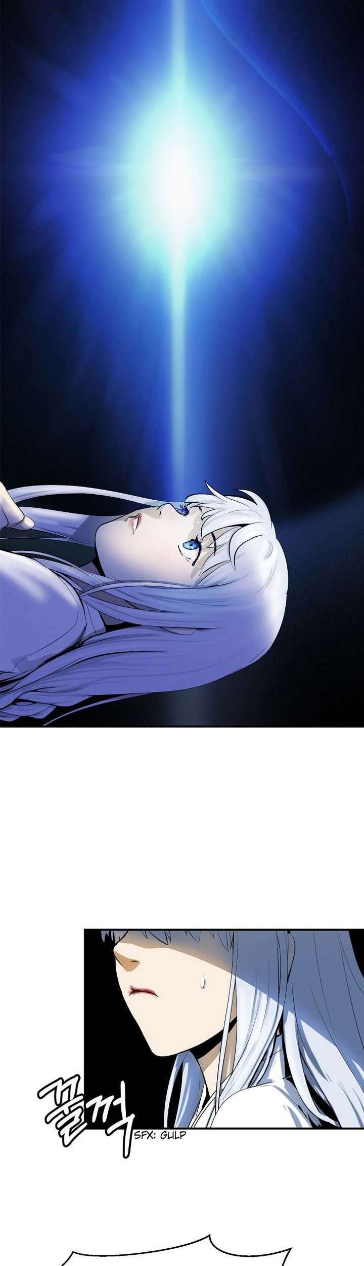 Read Call of the Spear EN Manga Online