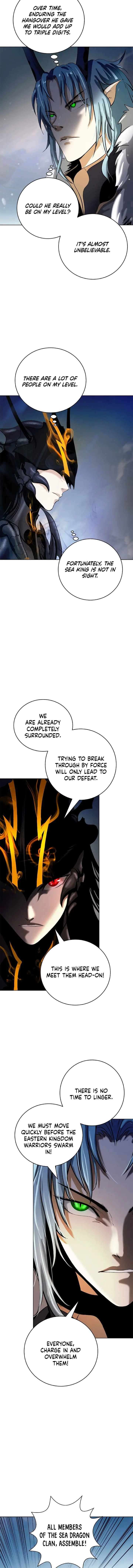 Read Call of the Spear EN Manga Online