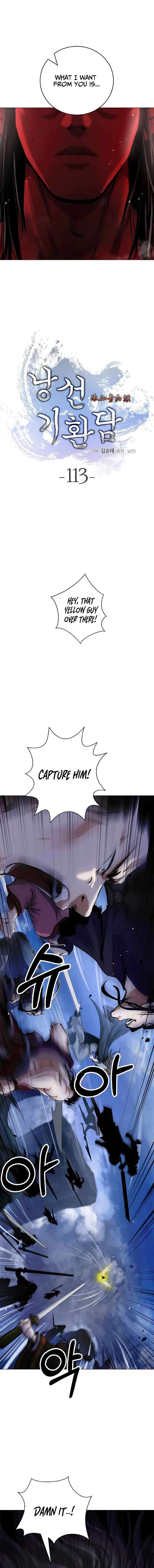Read Call of the Spear EN Manga Online