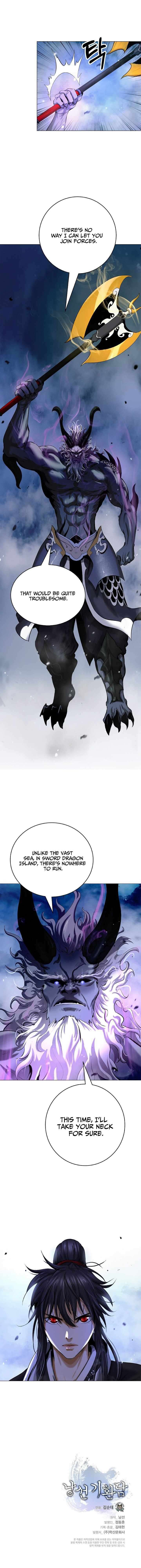 Read Call of the Spear EN Manga Online