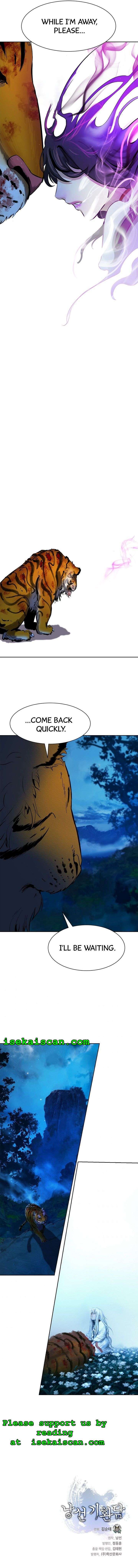 Read Call of the Spear EN Manga Online