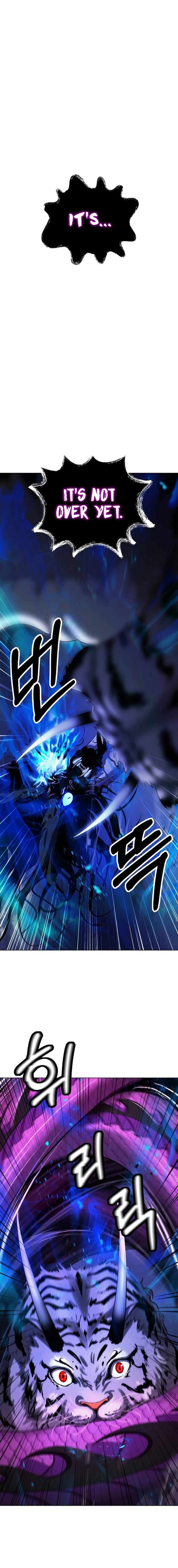 Read Call of the Spear EN Manga Online
