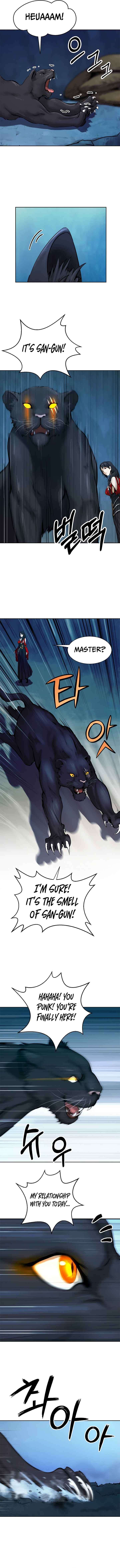 Read Call of the Spear EN Manga Online